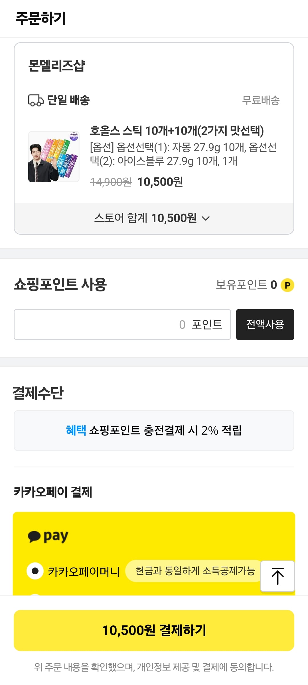 게시글 이미지