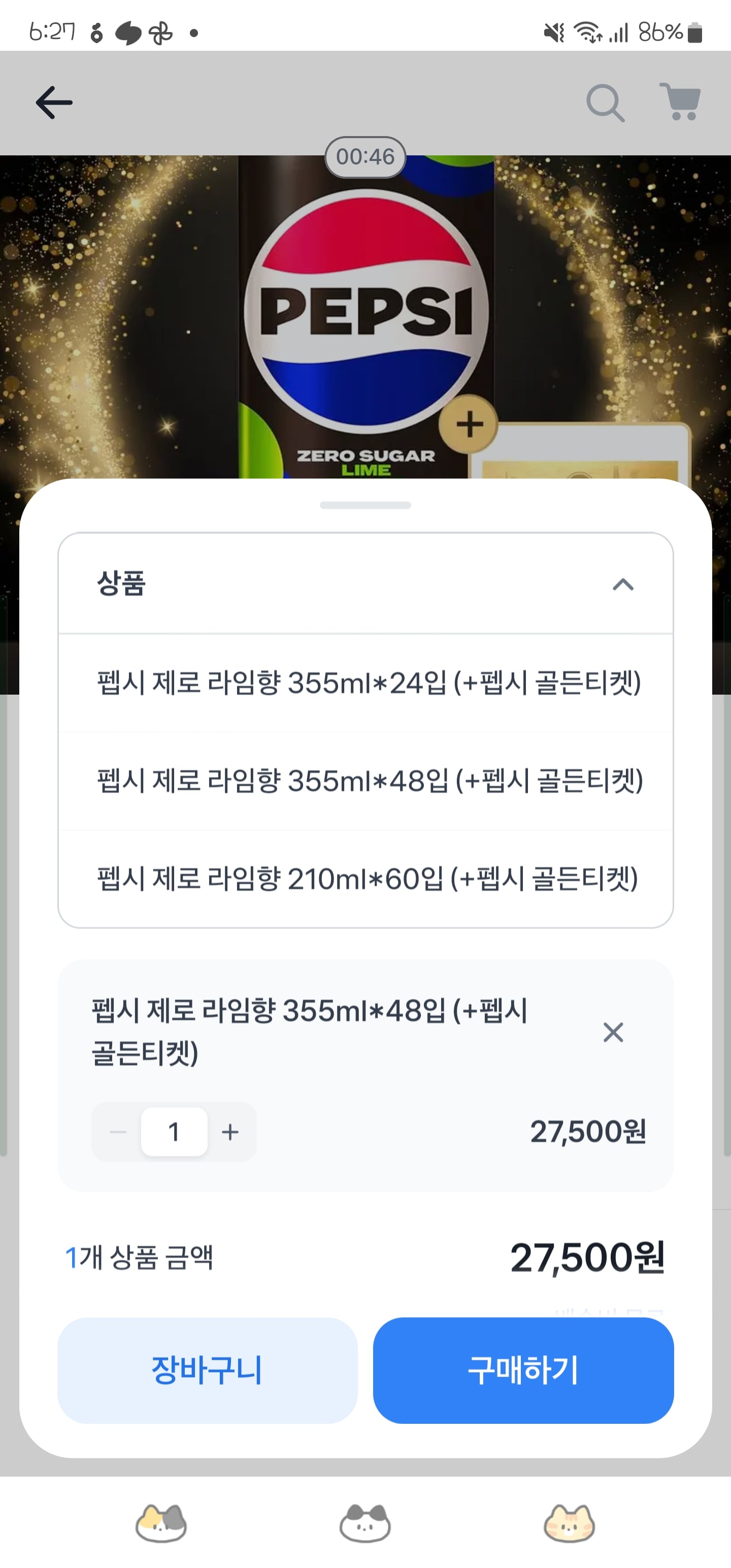 게시글 이미지