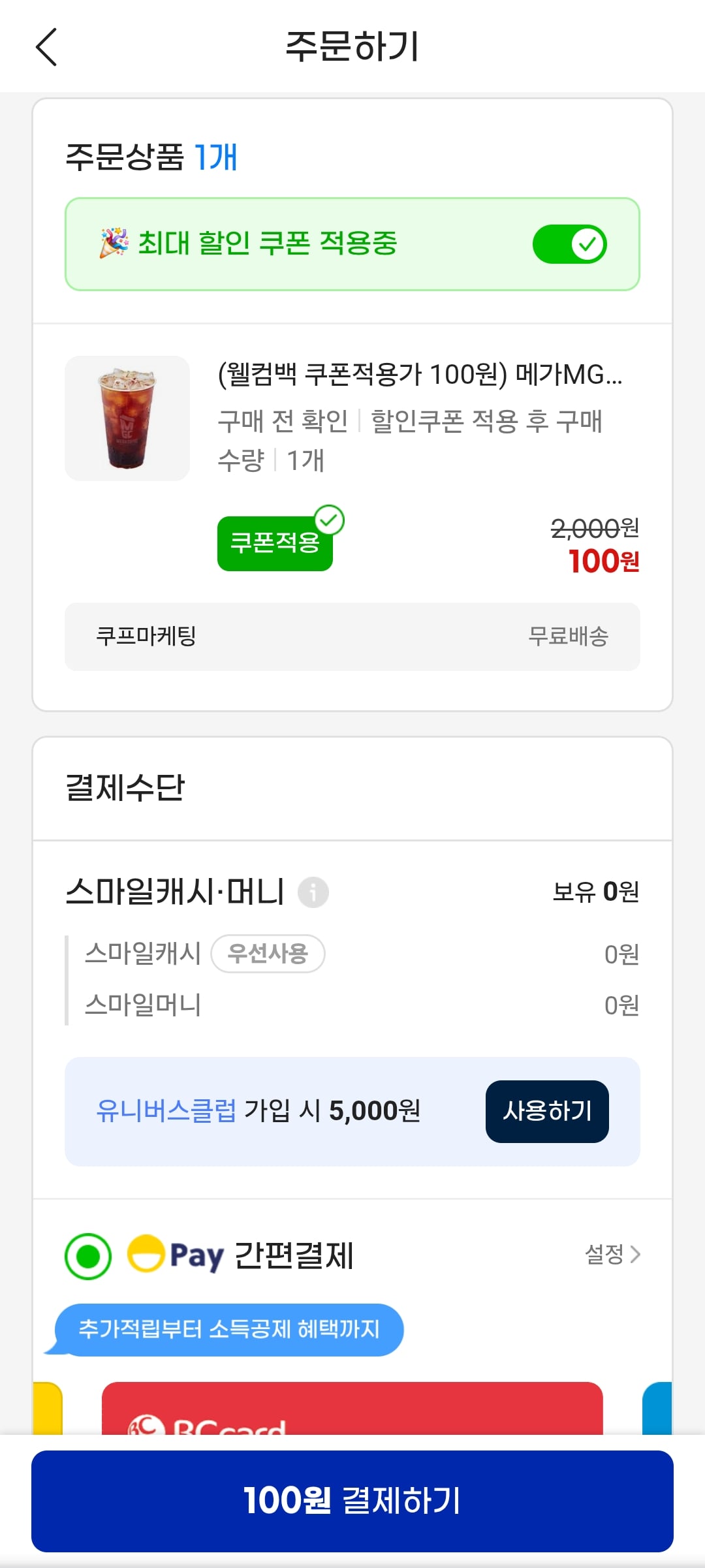 게시글 이미지