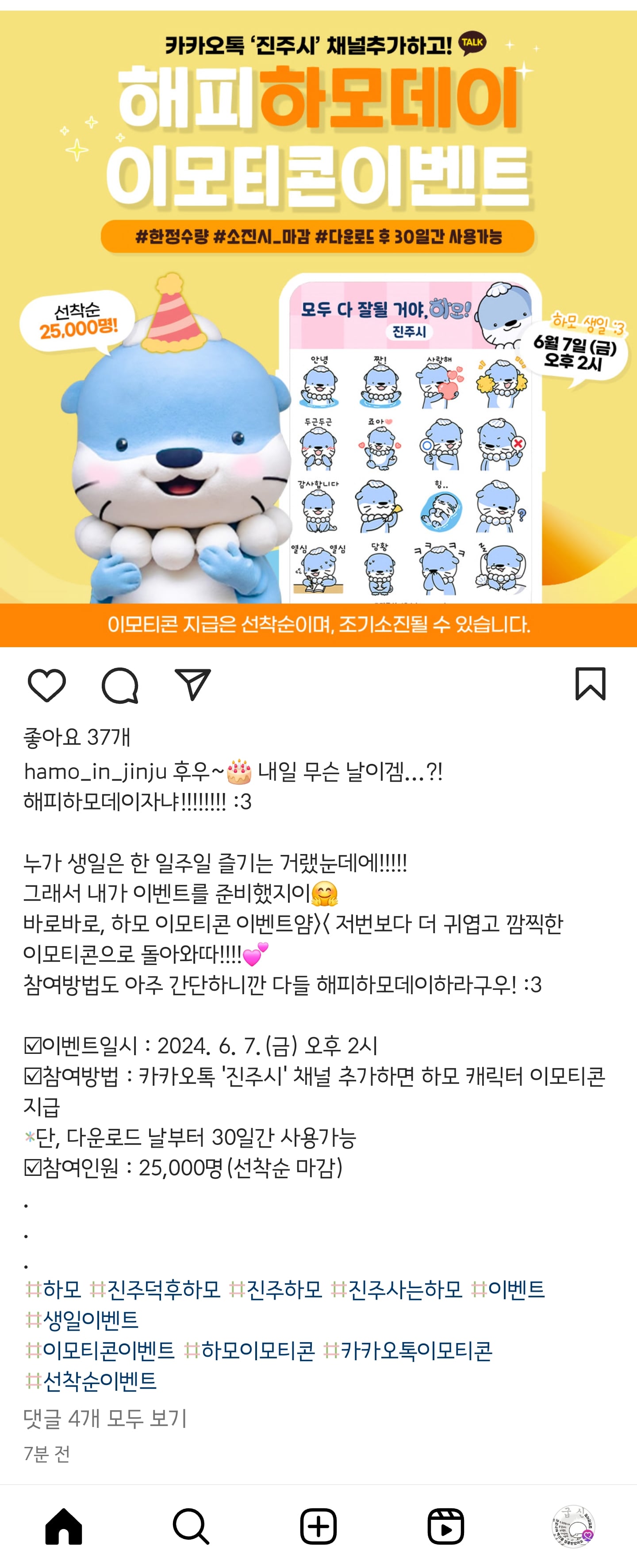 게시글 이미지