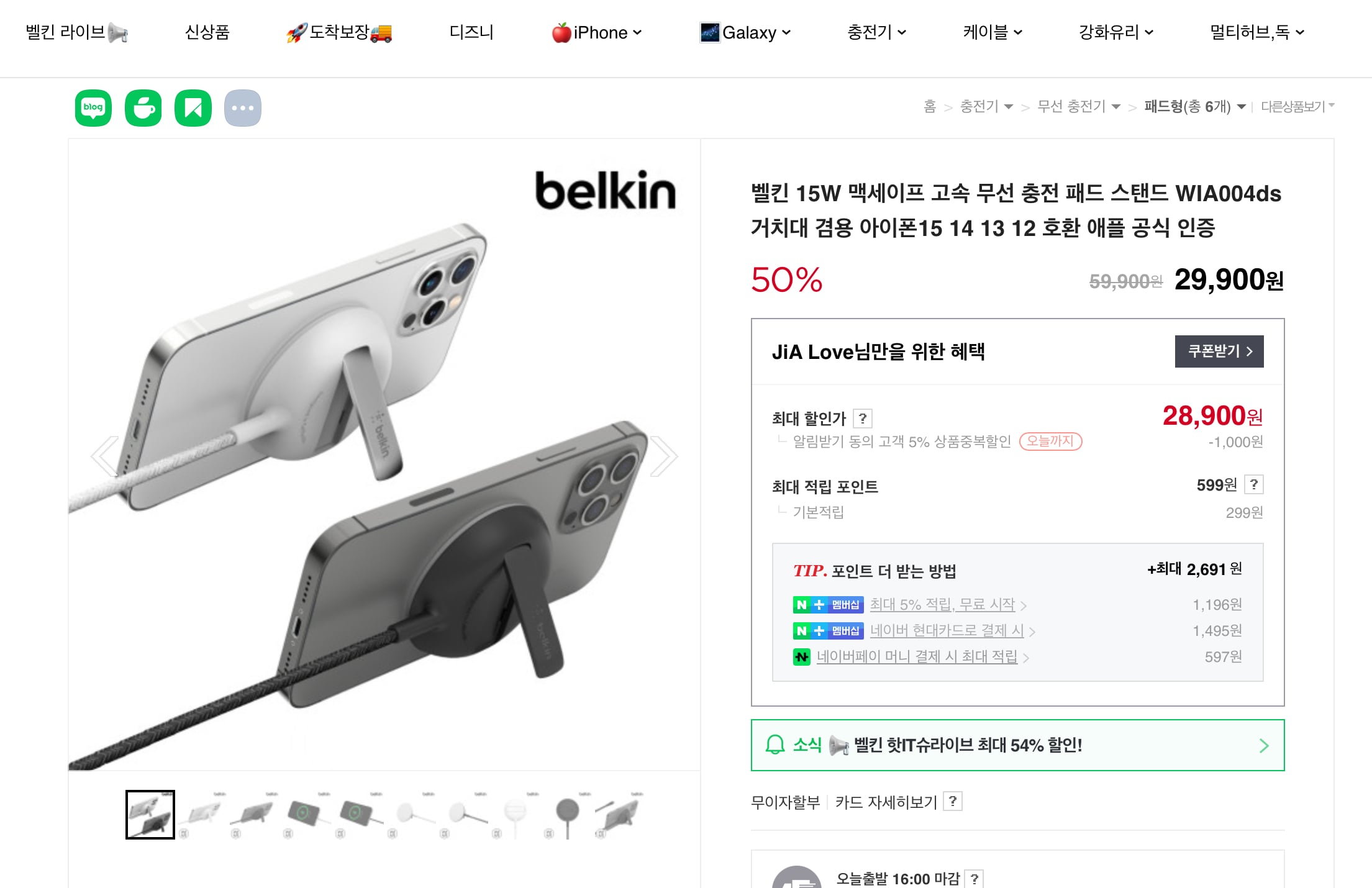 게시글 이미지
