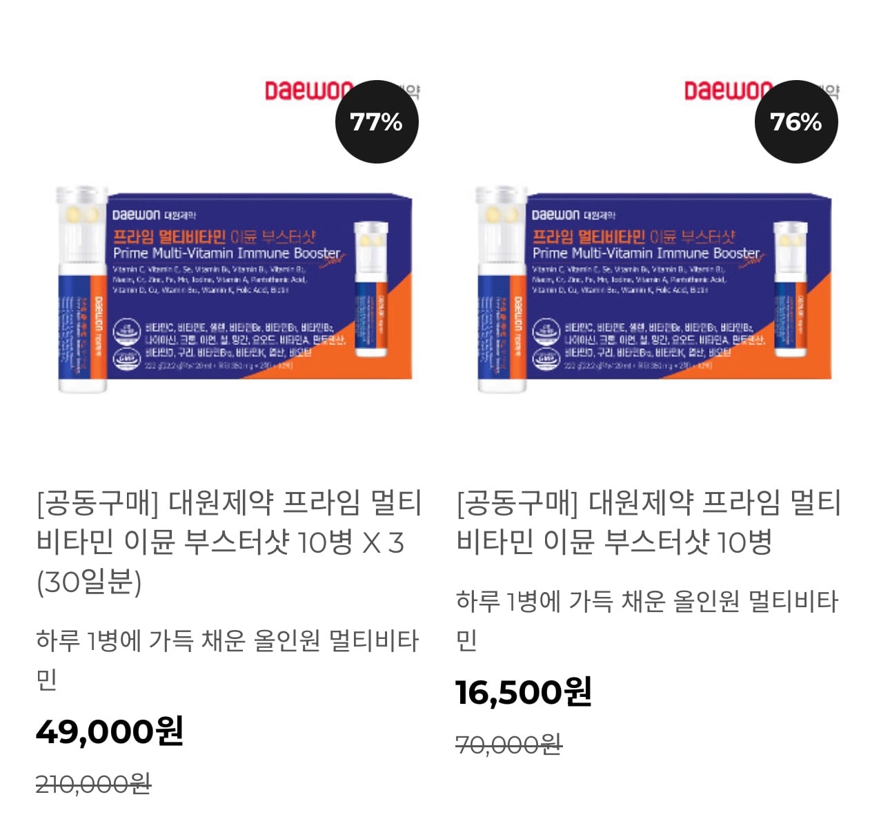 게시글 이미지