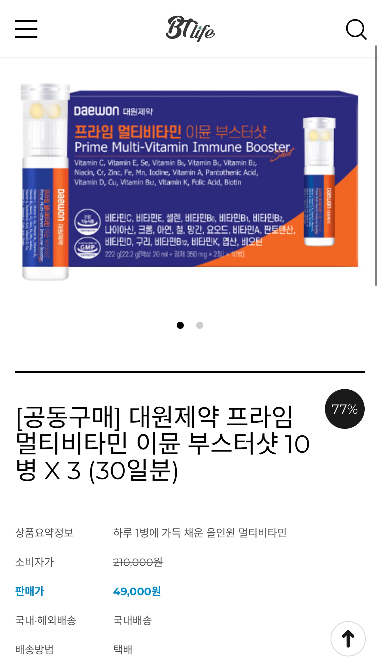 게시글 이미지