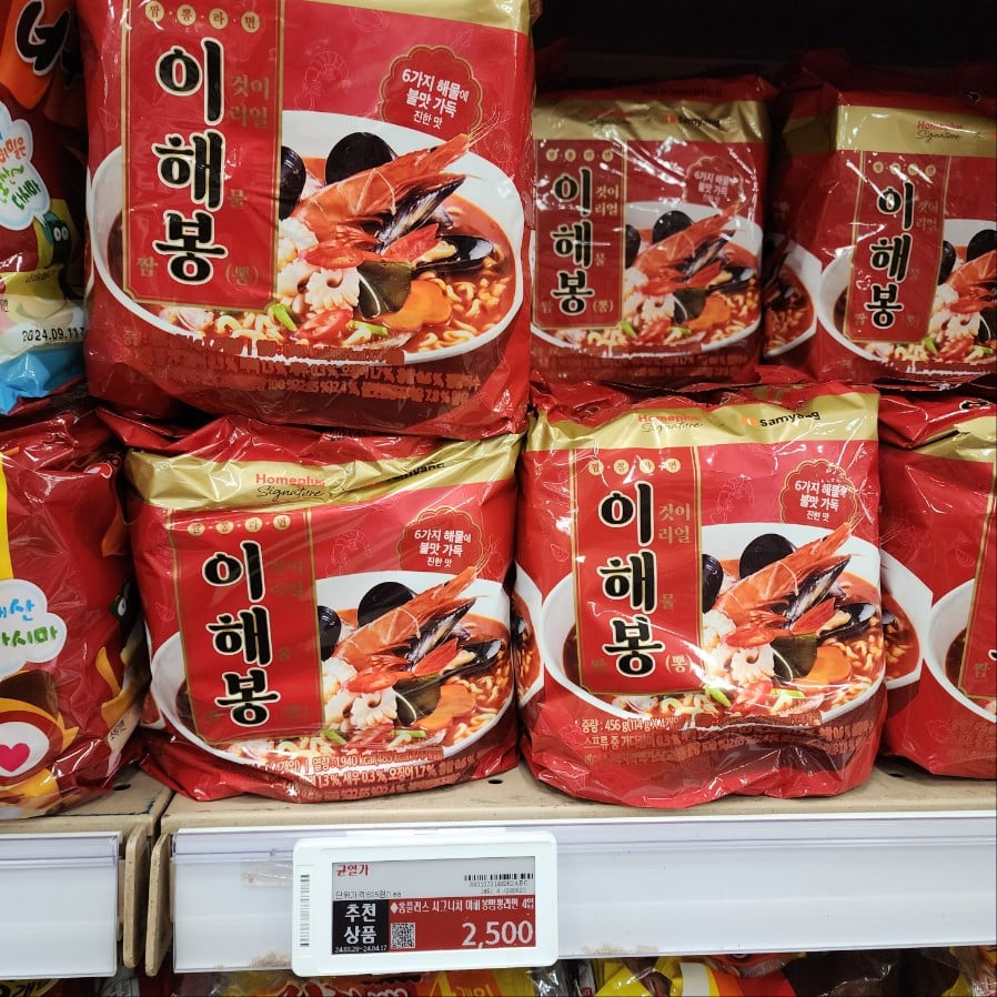 게시글 이미지