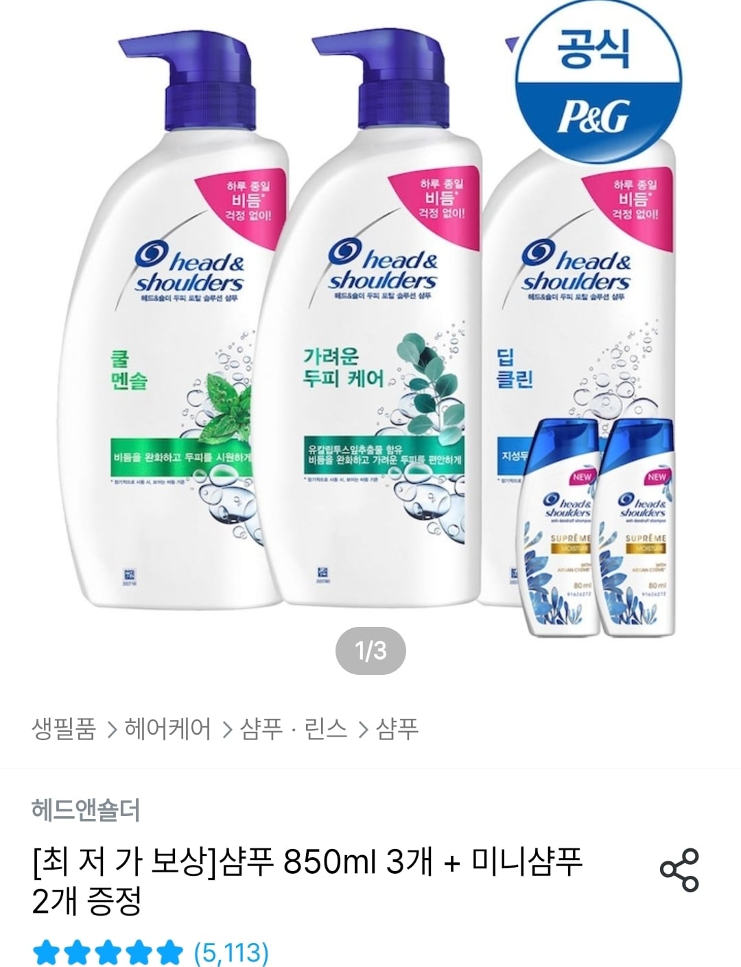 게시글 이미지