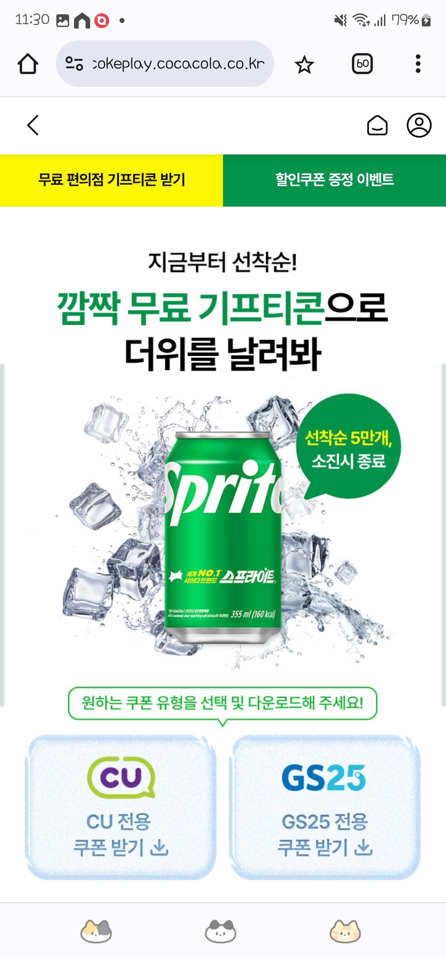 게시글 이미지