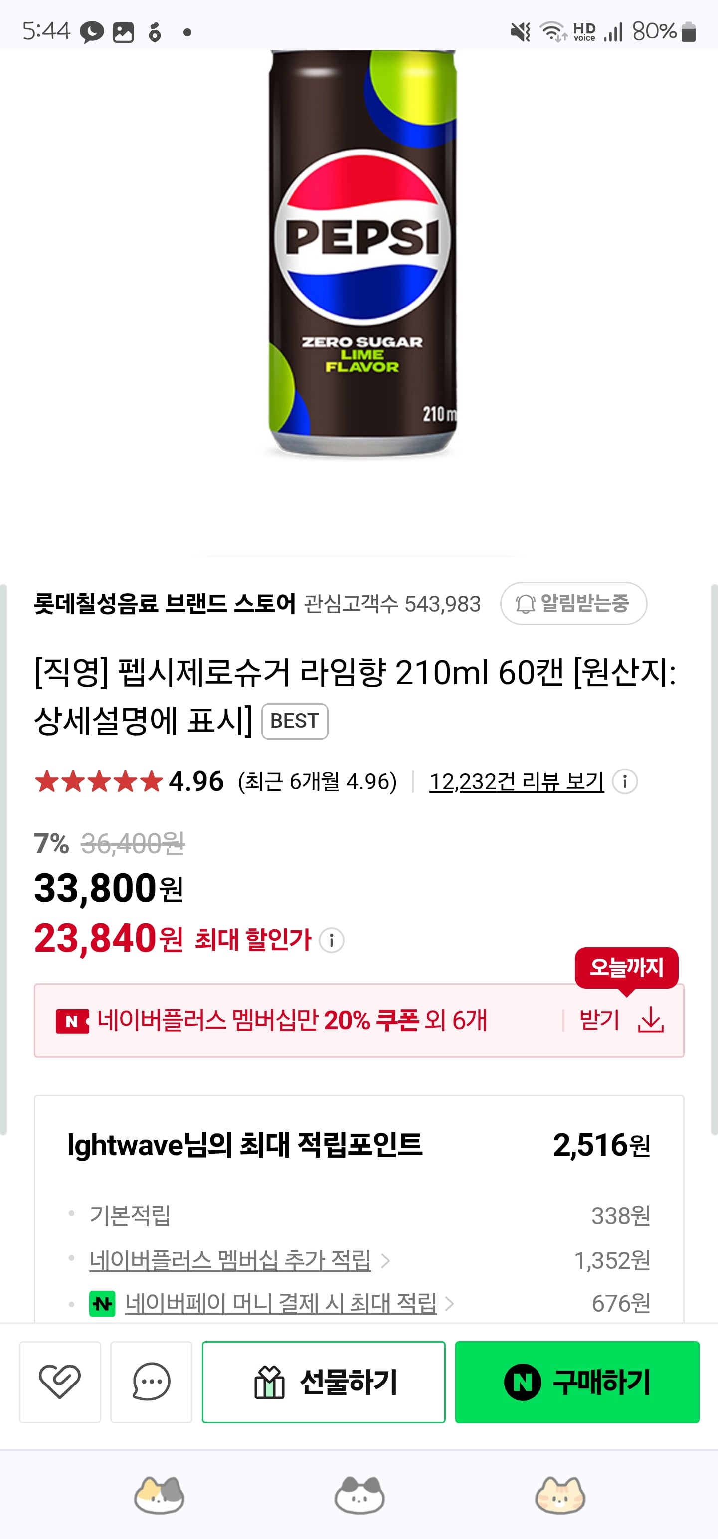 게시글 이미지