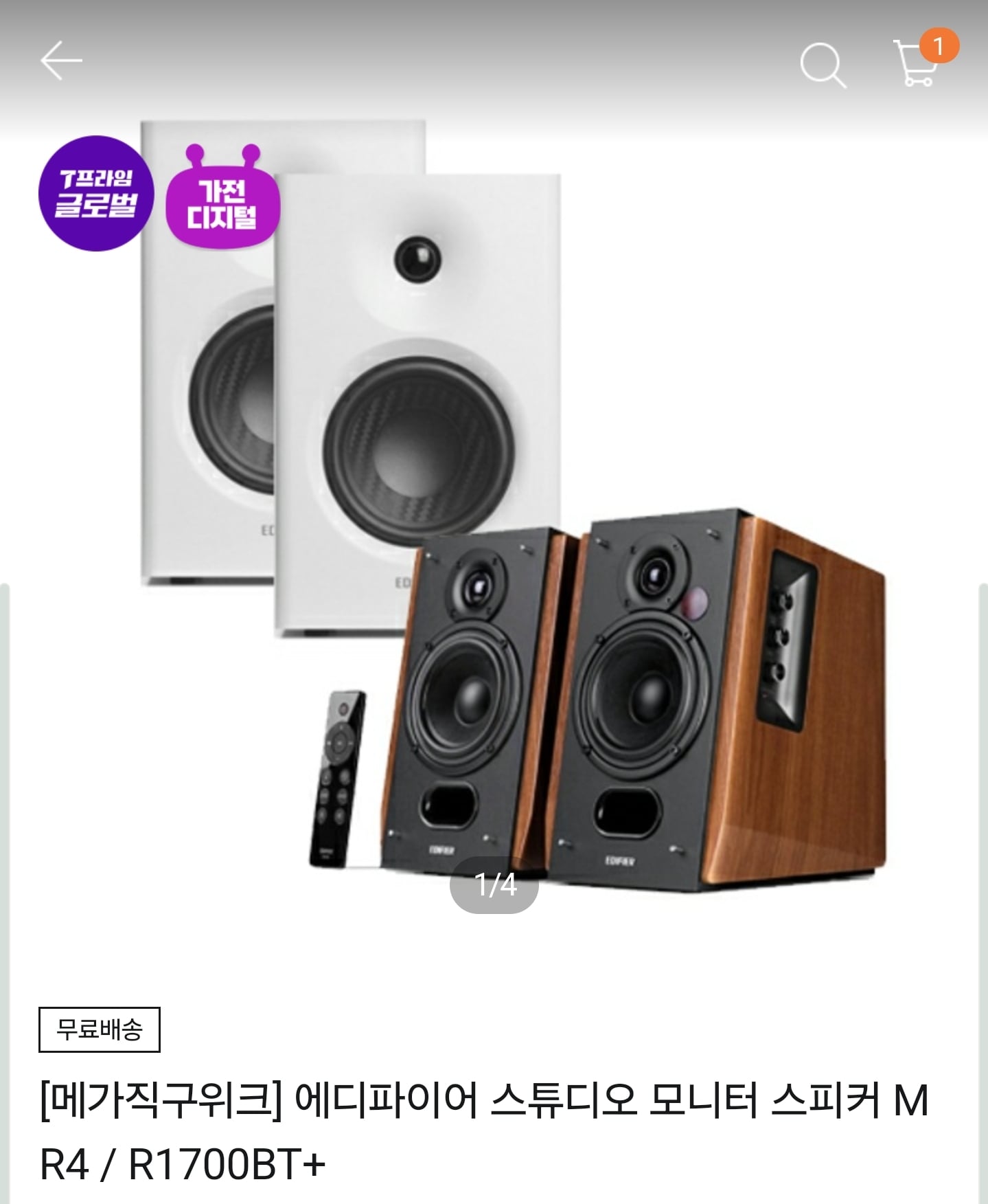 게시글 이미지