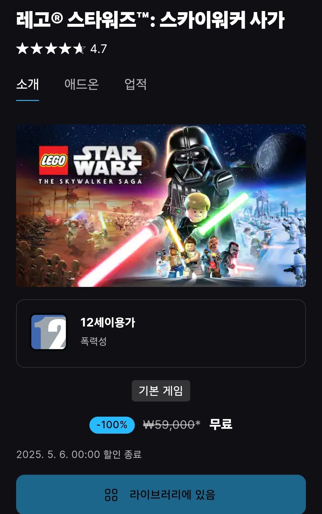 게시글 이미지