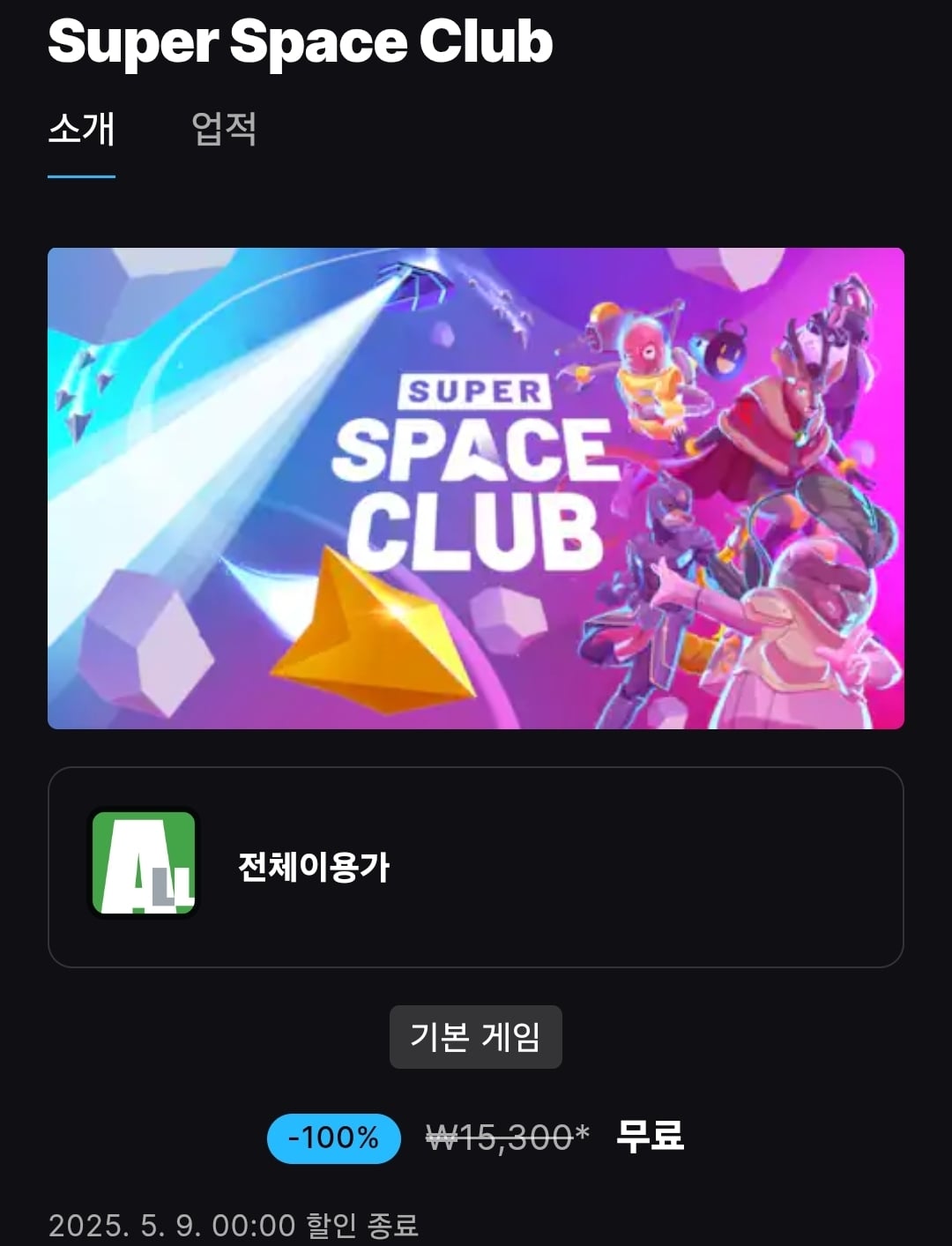 게시글 이미지