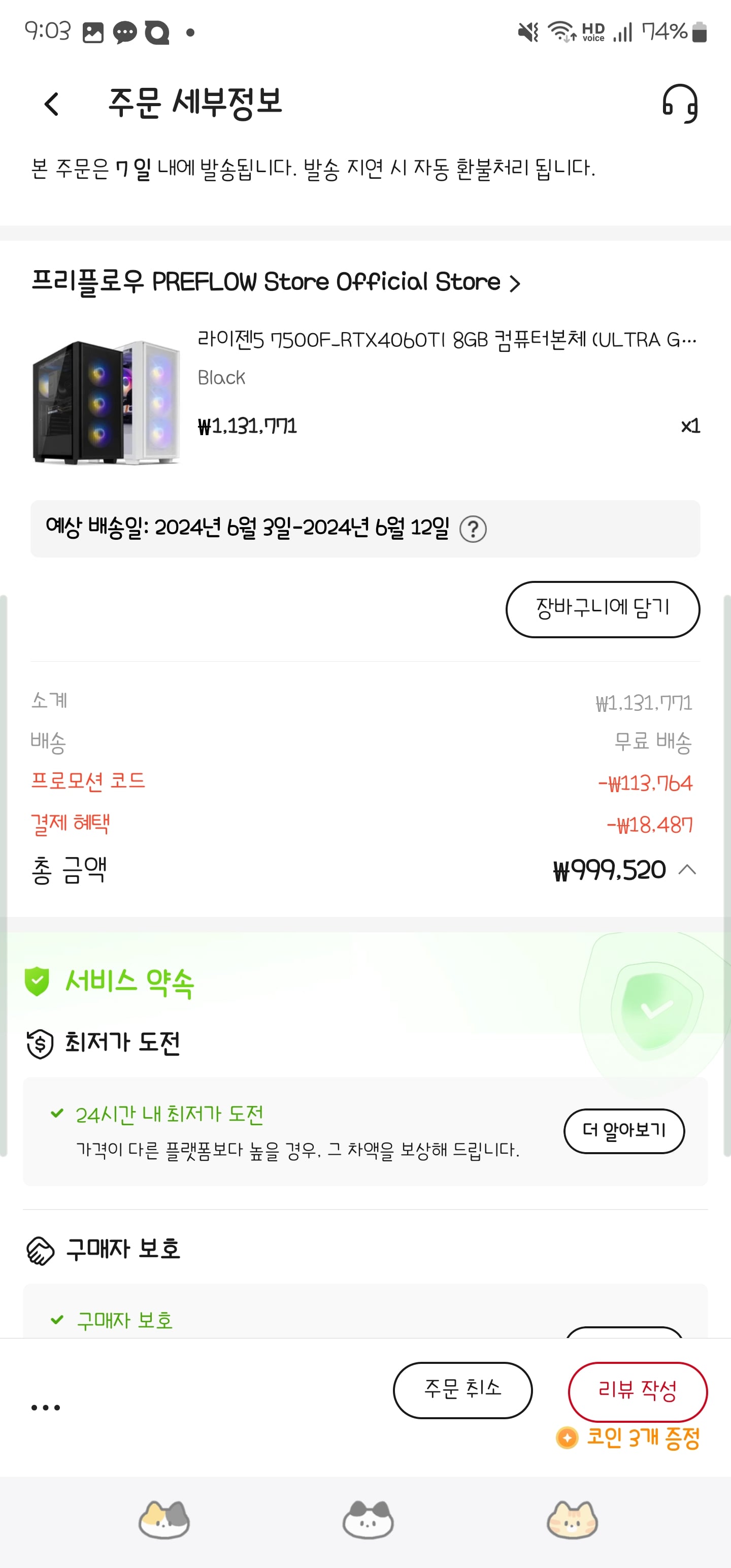 게시글 이미지