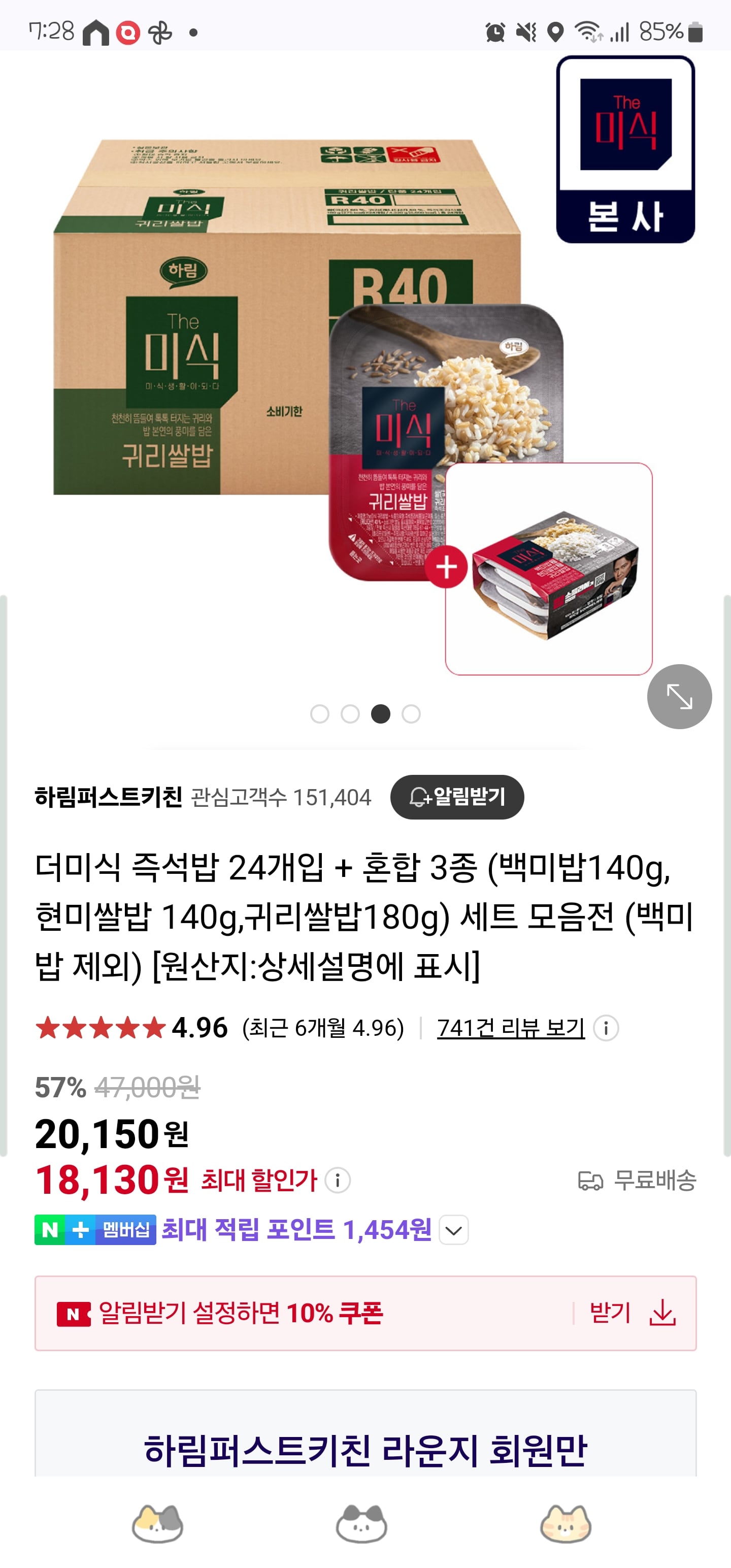 게시글 이미지