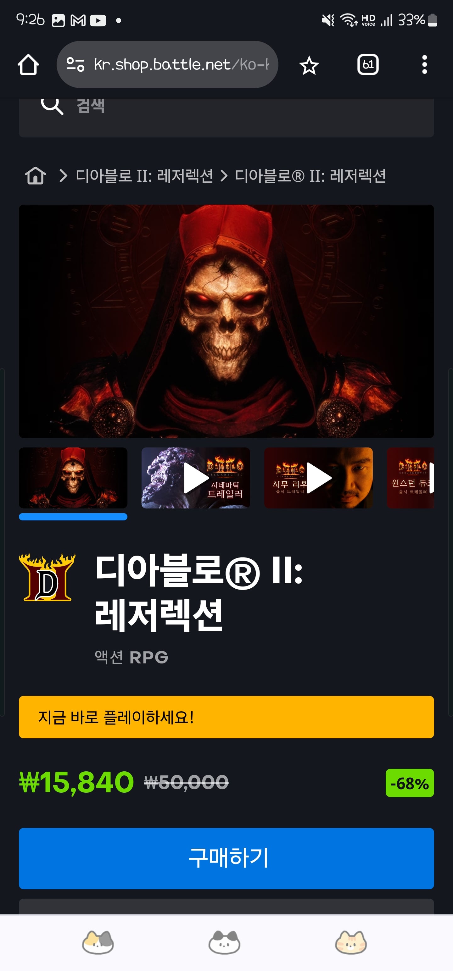 게시글 이미지