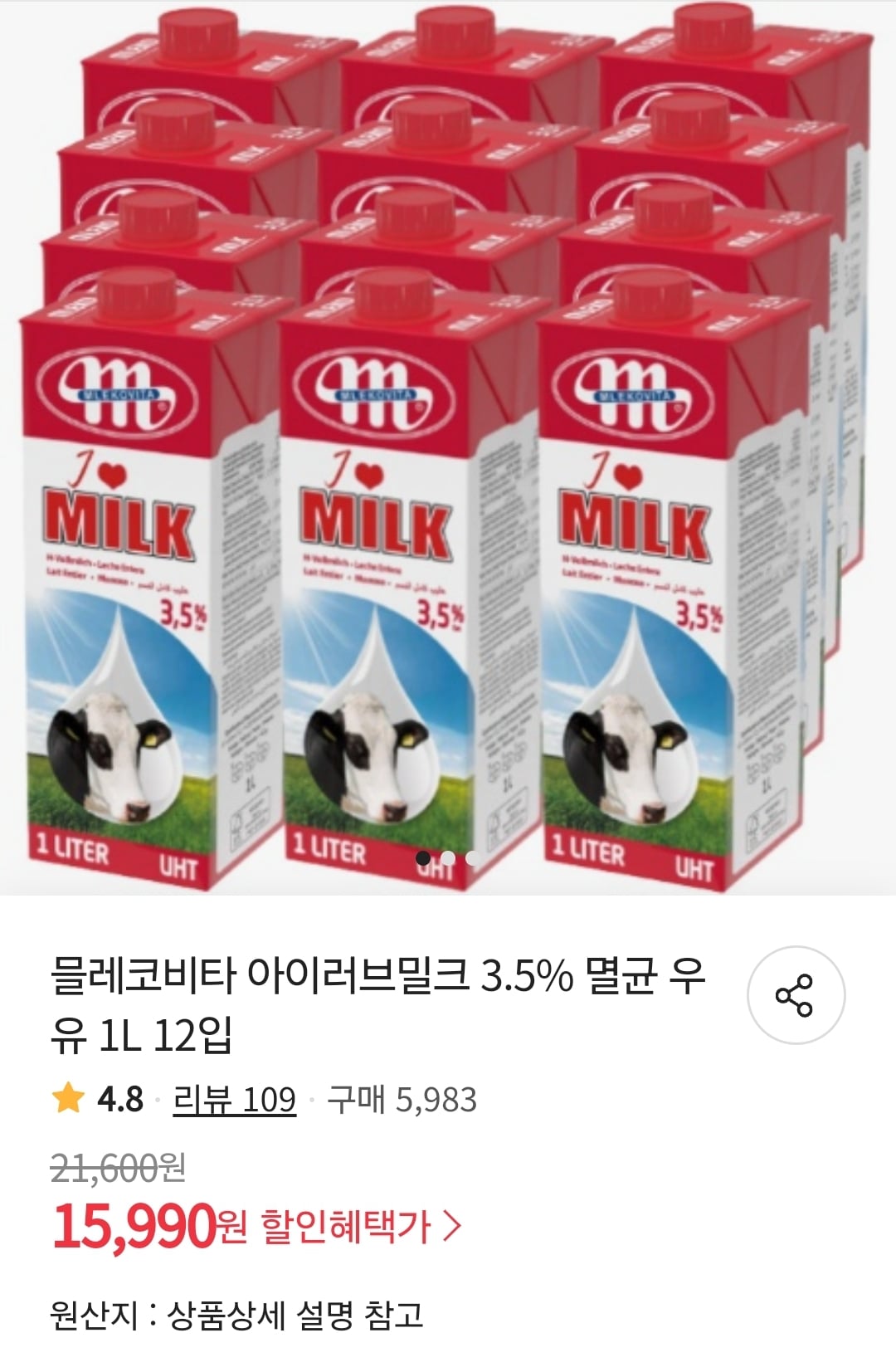 게시글 이미지