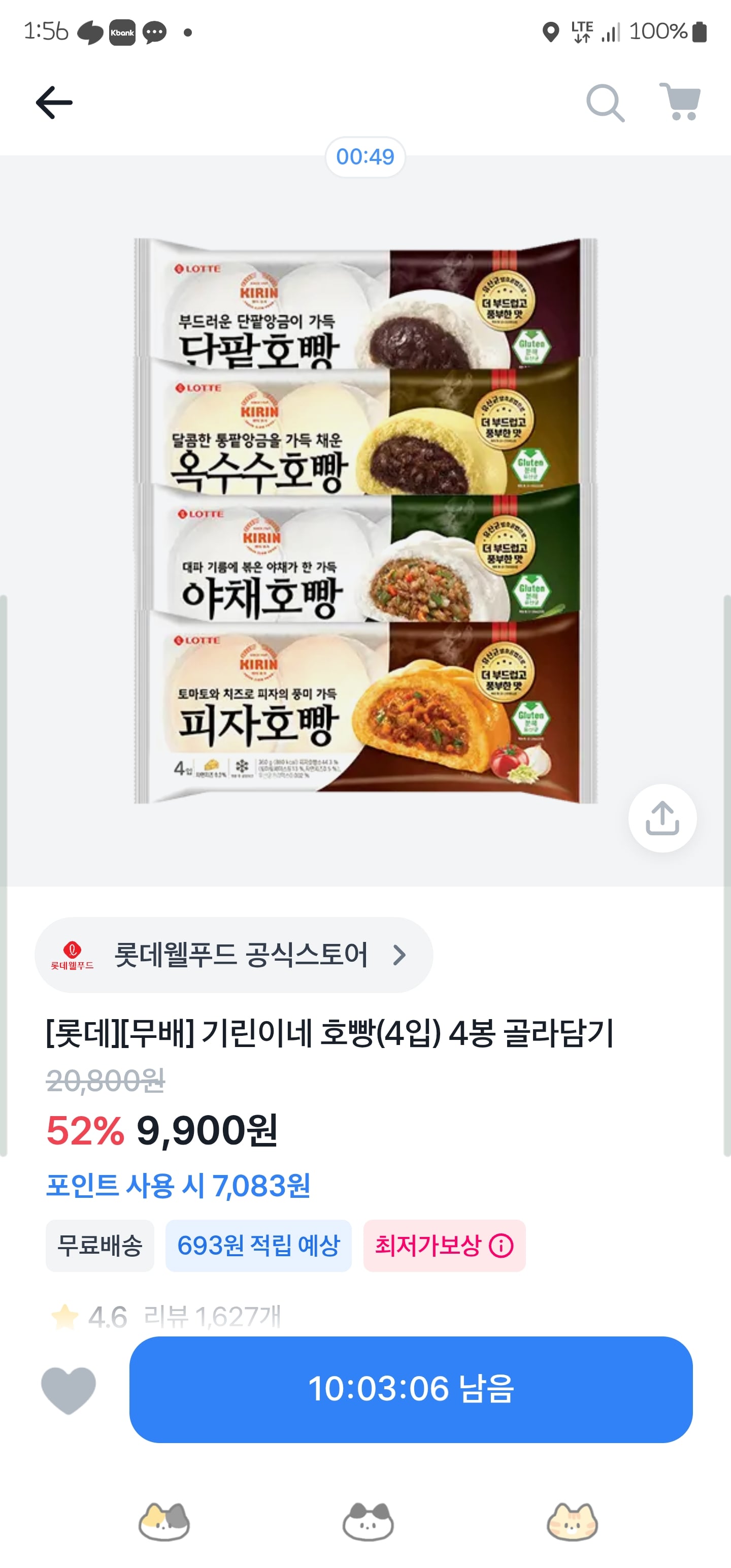 게시글 이미지