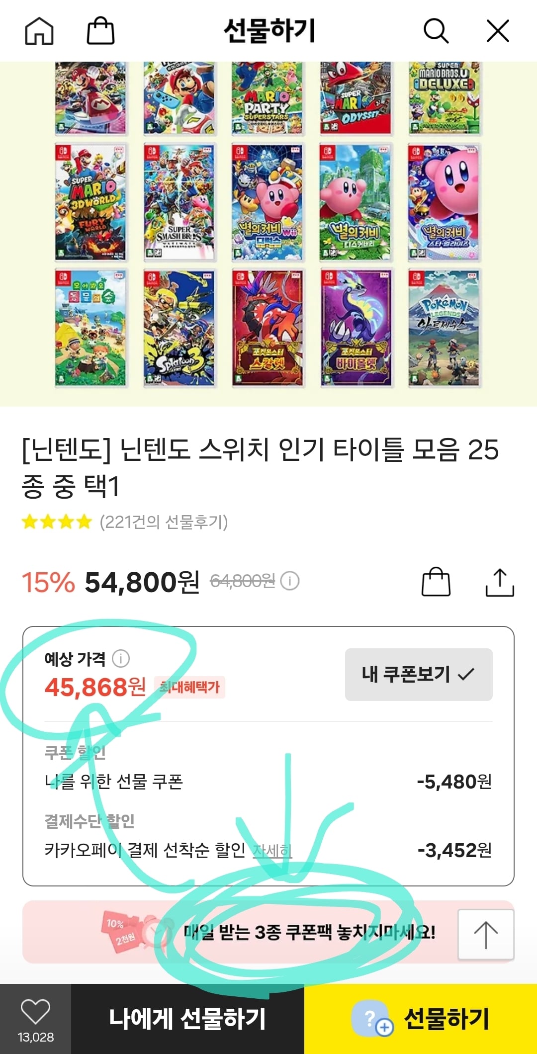 게시글 이미지