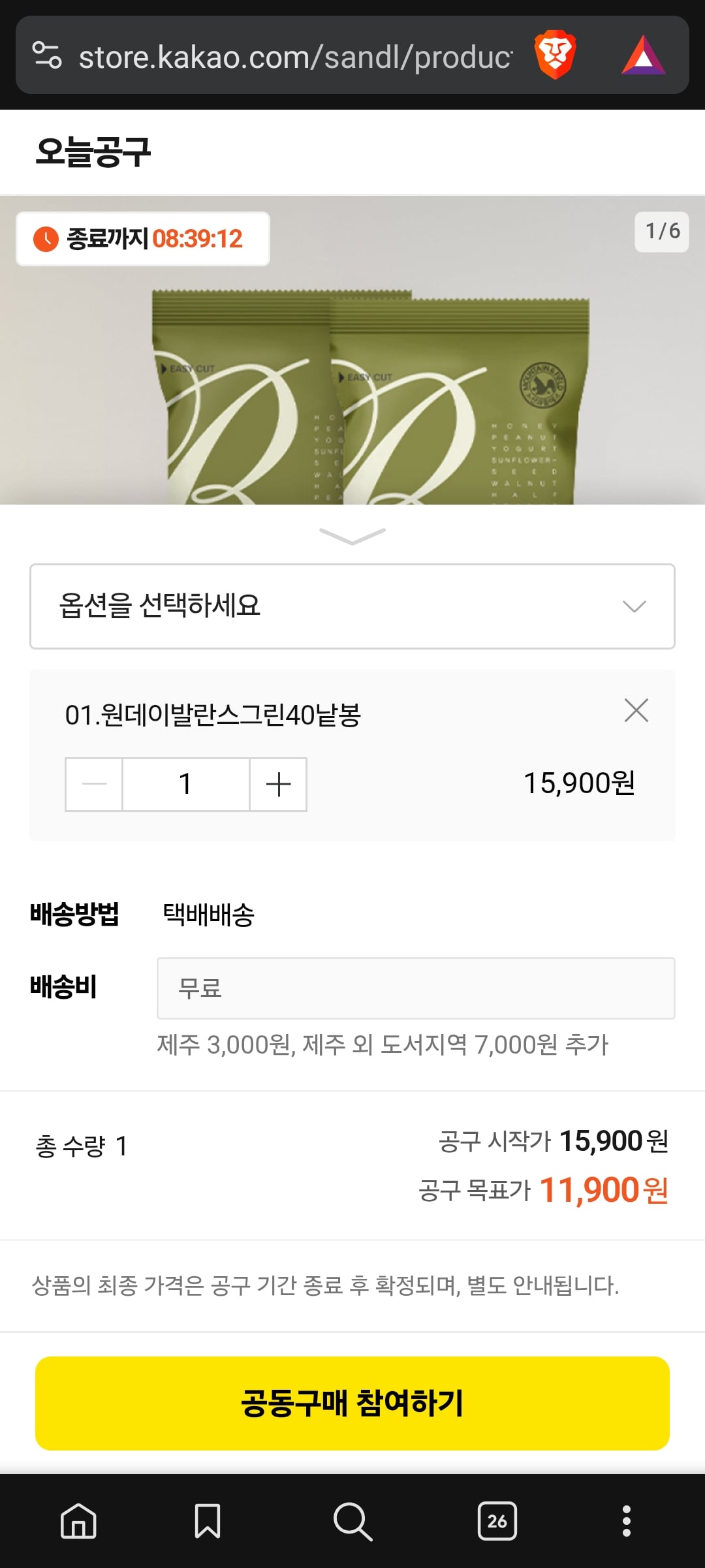 게시글 이미지