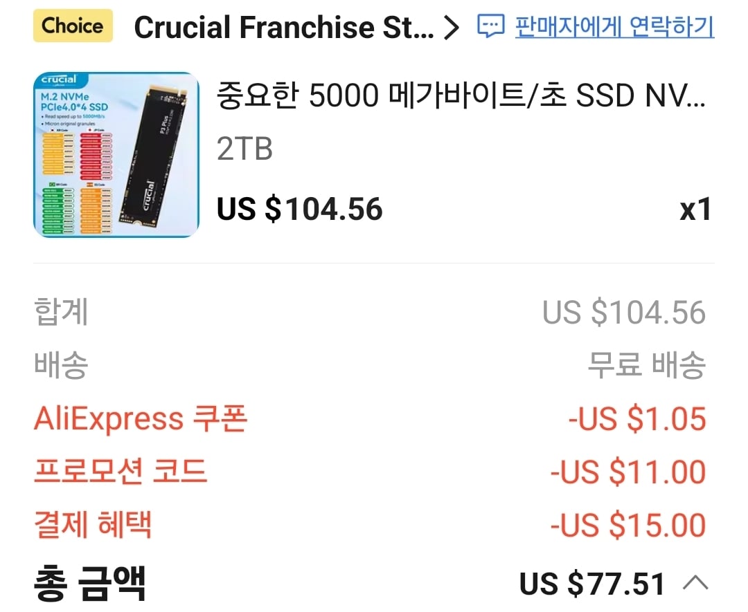 게시글 이미지