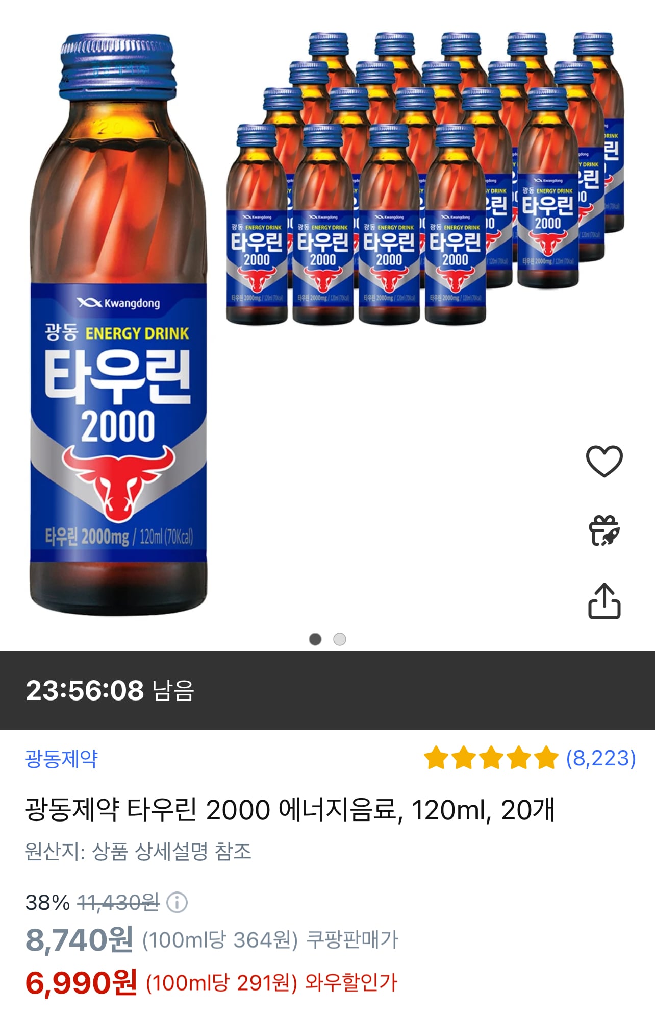 게시글 이미지