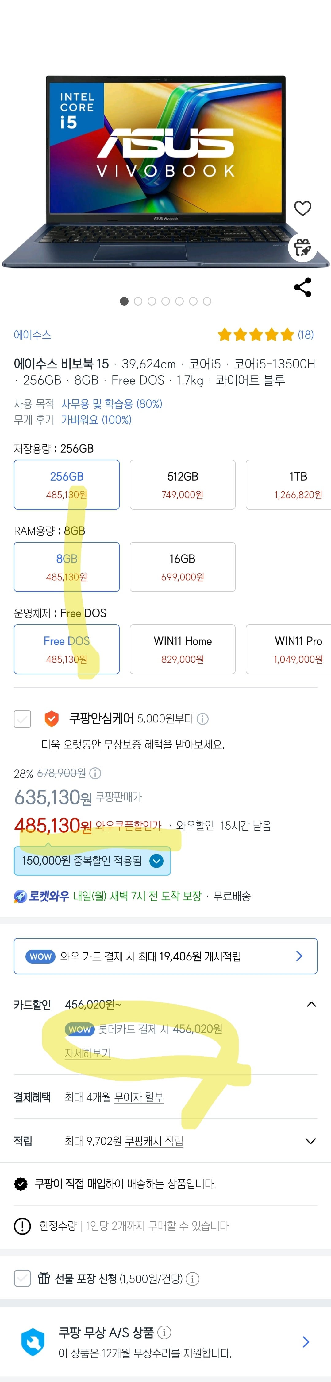 게시글 이미지