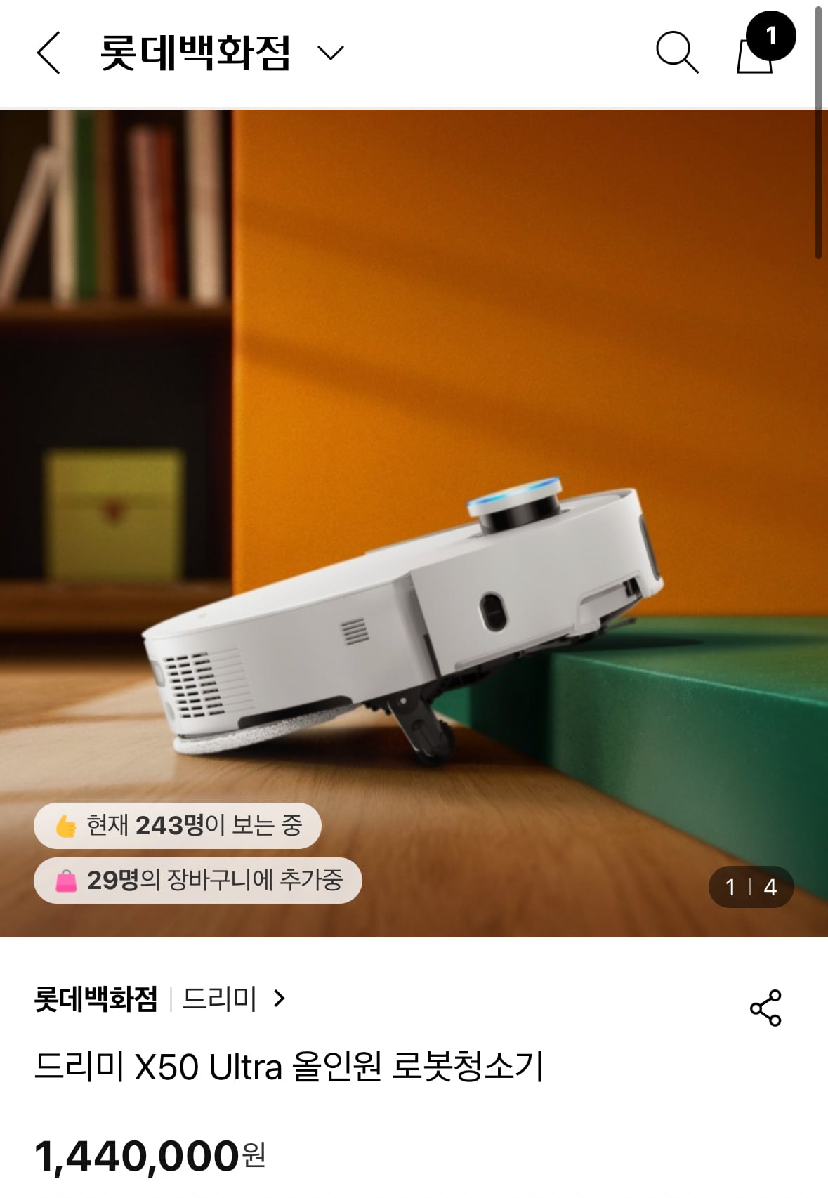 게시글 이미지