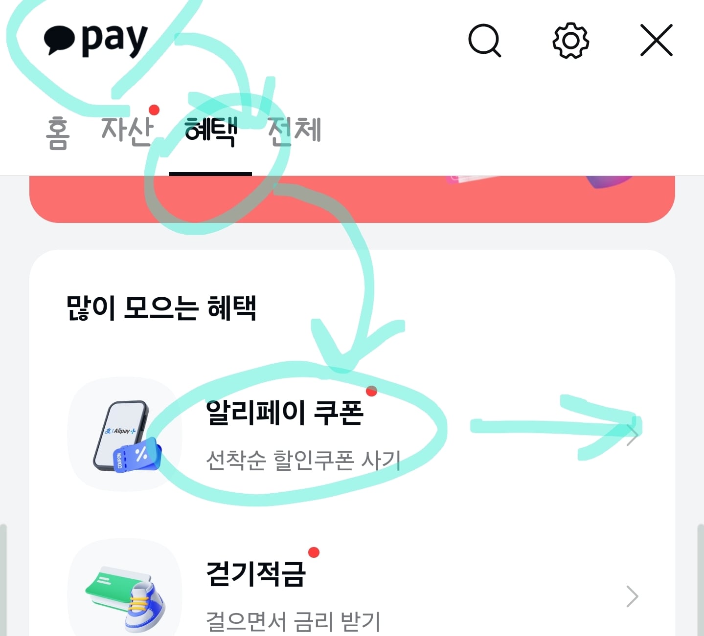 게시글 이미지