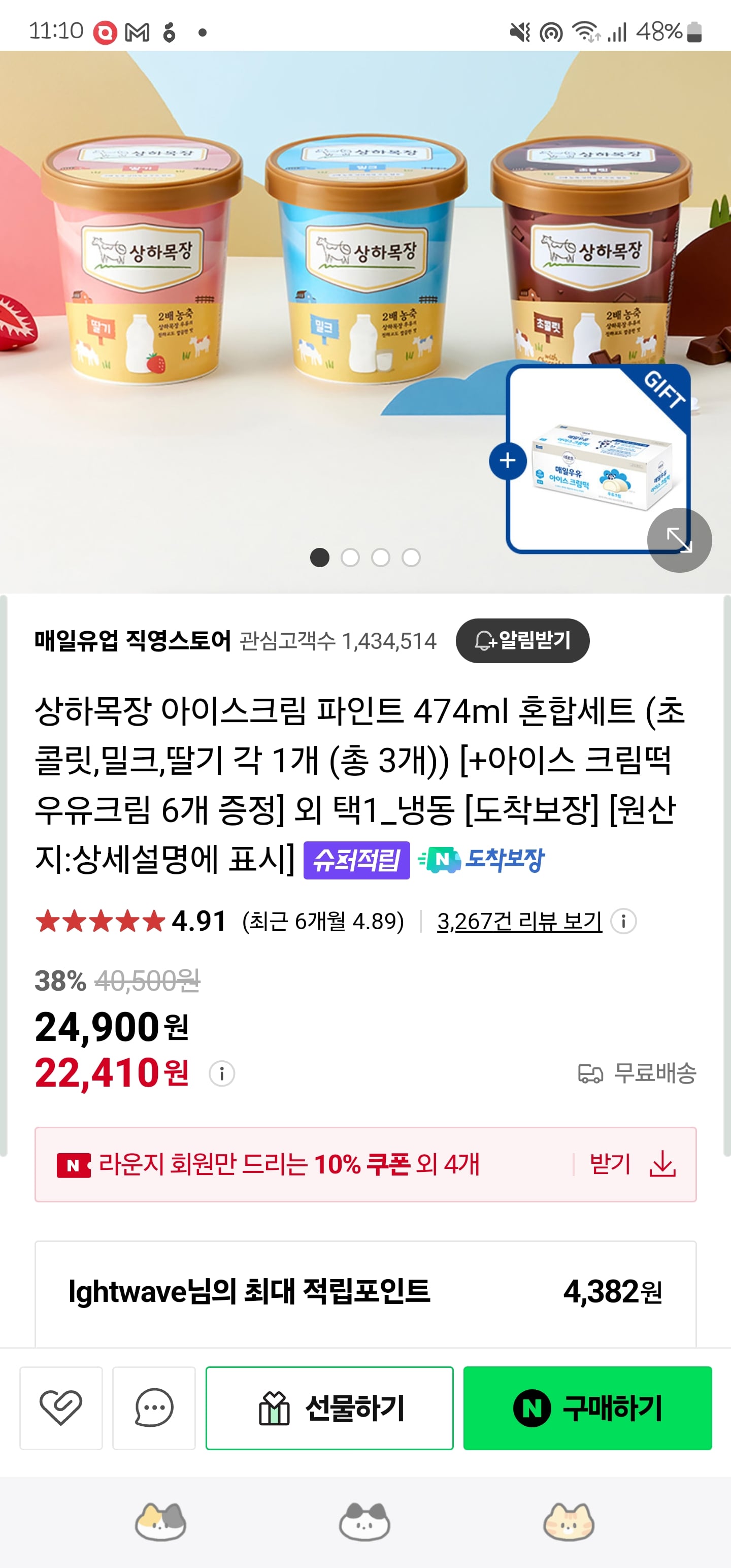 게시글 이미지