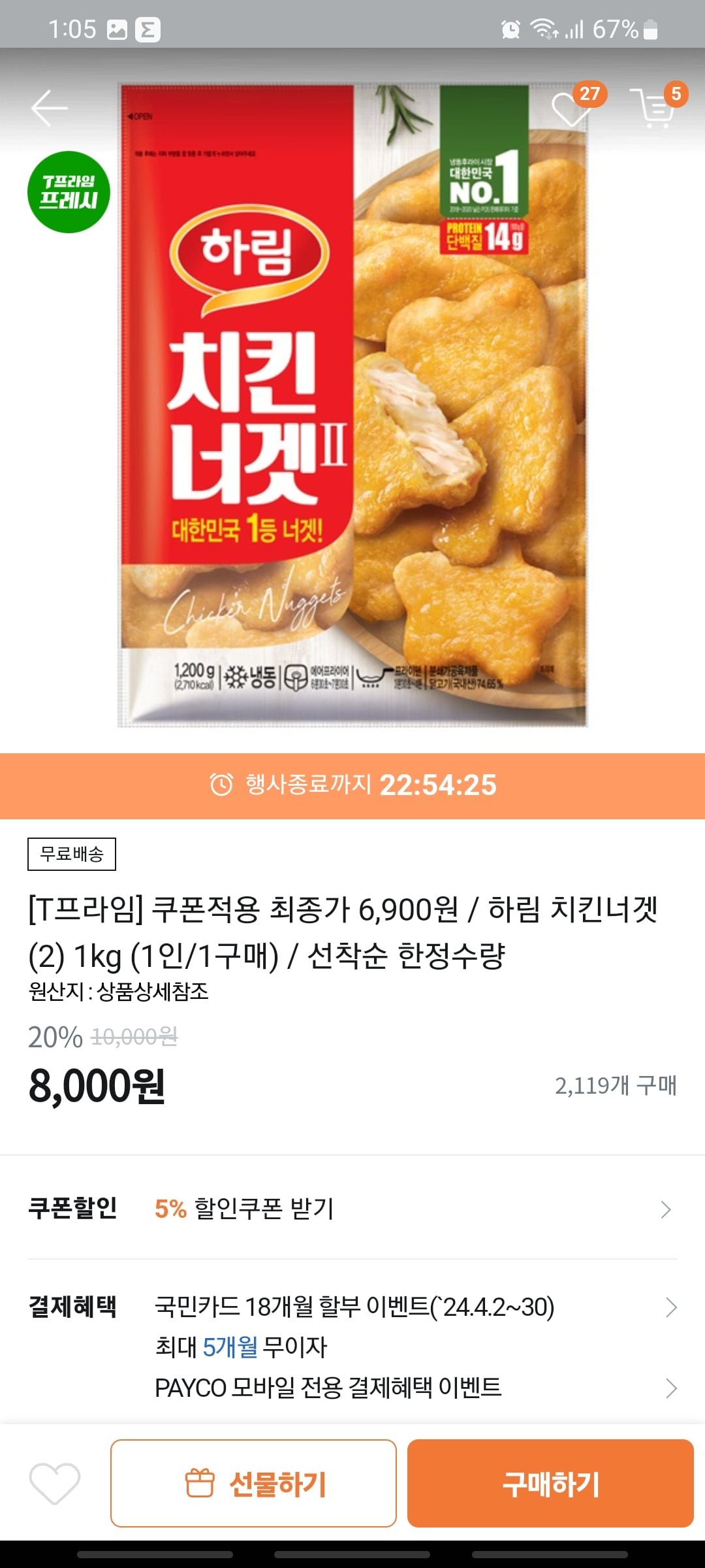 게시글 이미지