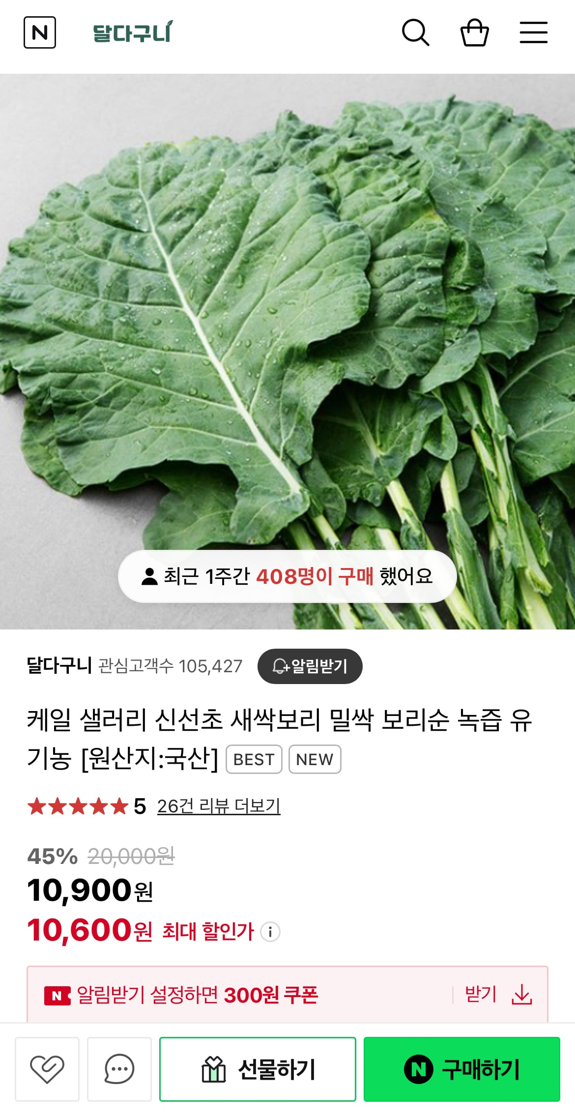 게시글 이미지