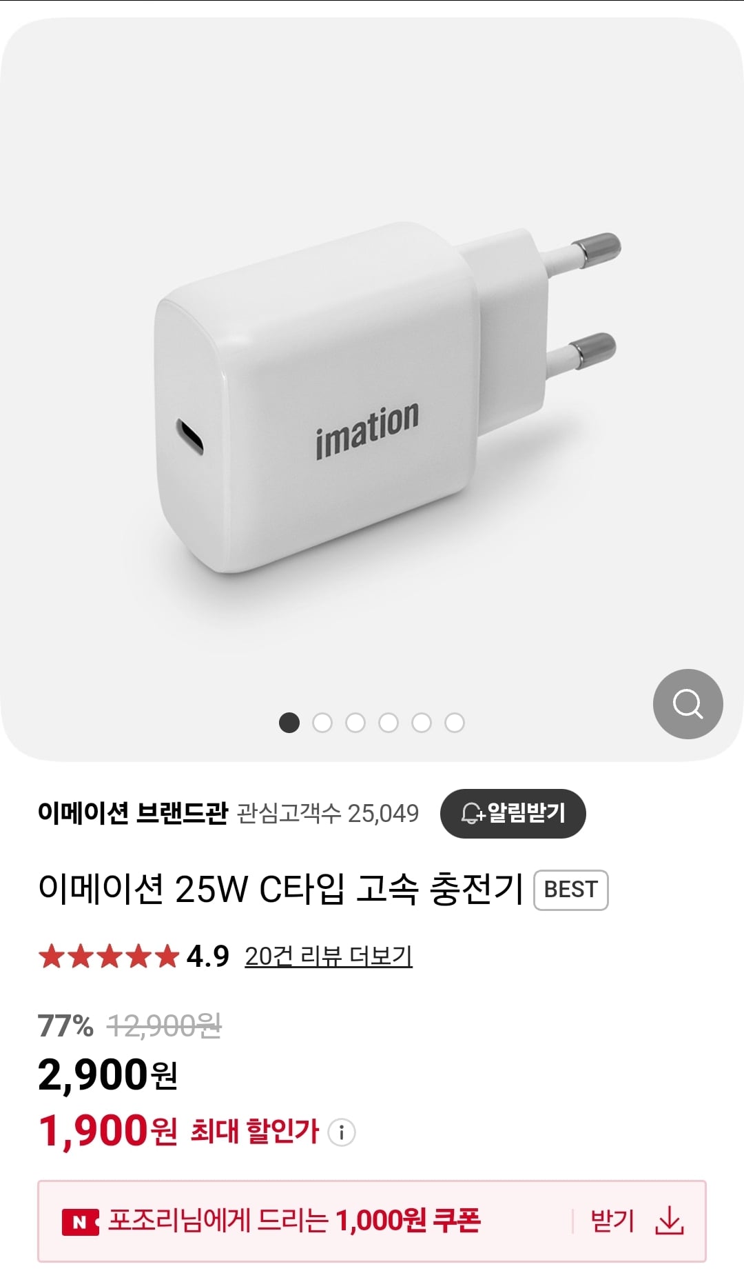 게시글 이미지