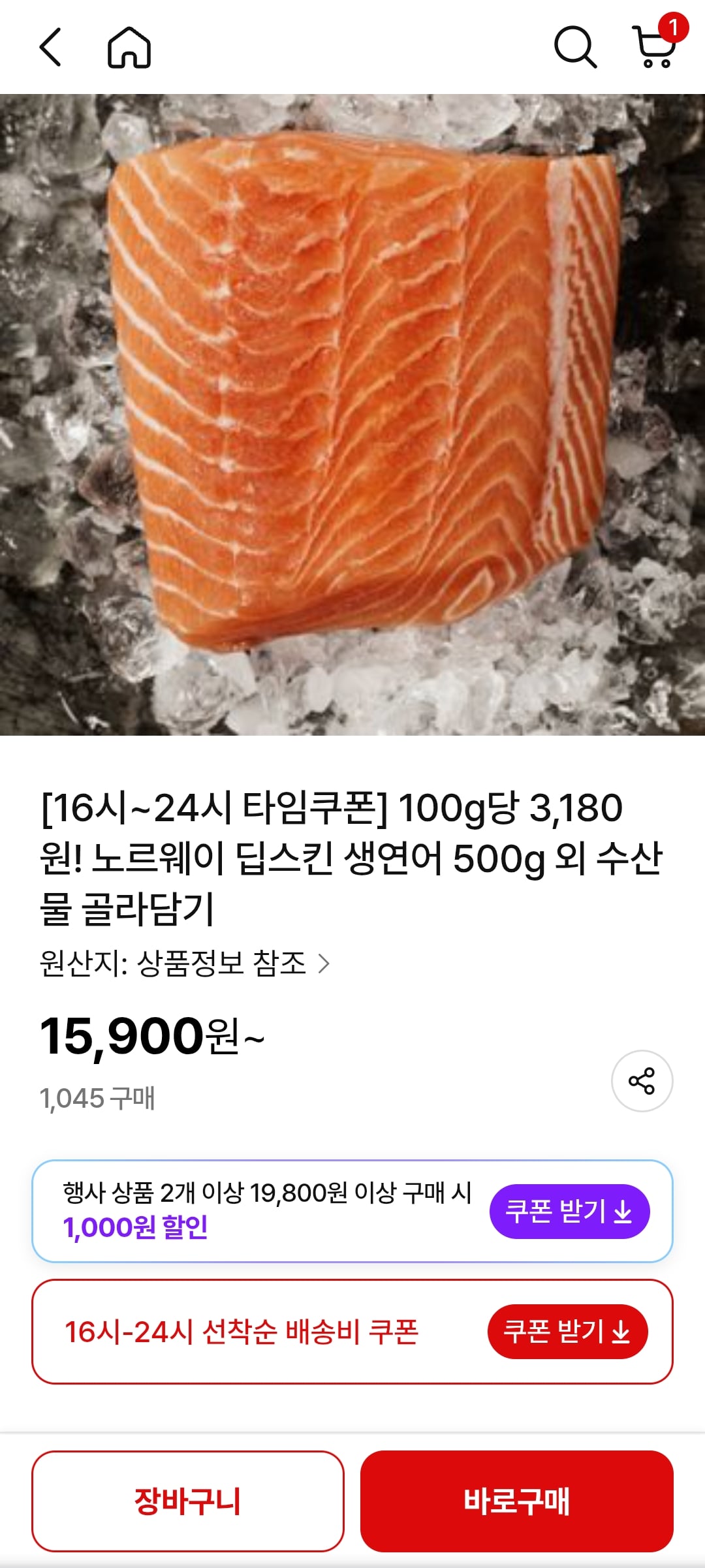 게시글 이미지