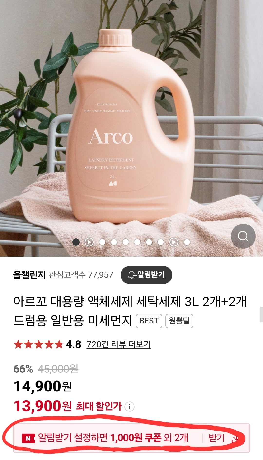 게시글 이미지