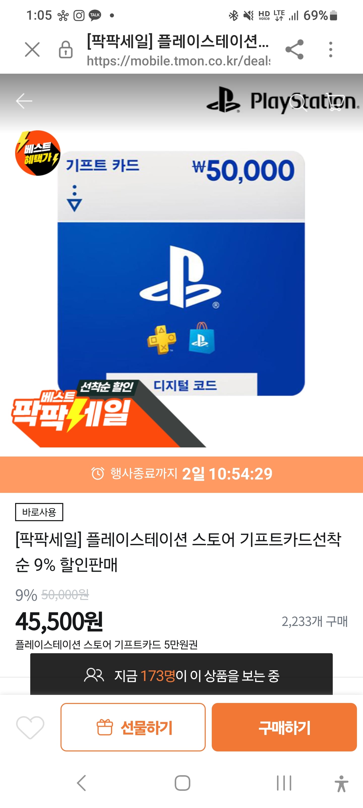 게시글 이미지