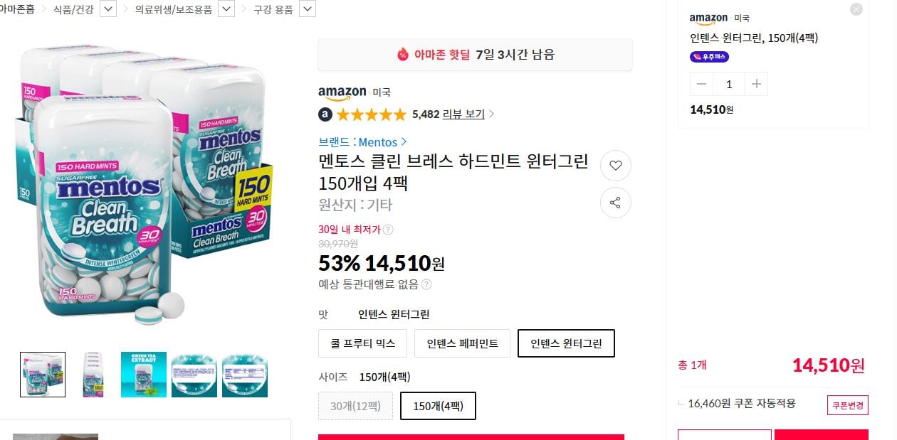 게시글 이미지