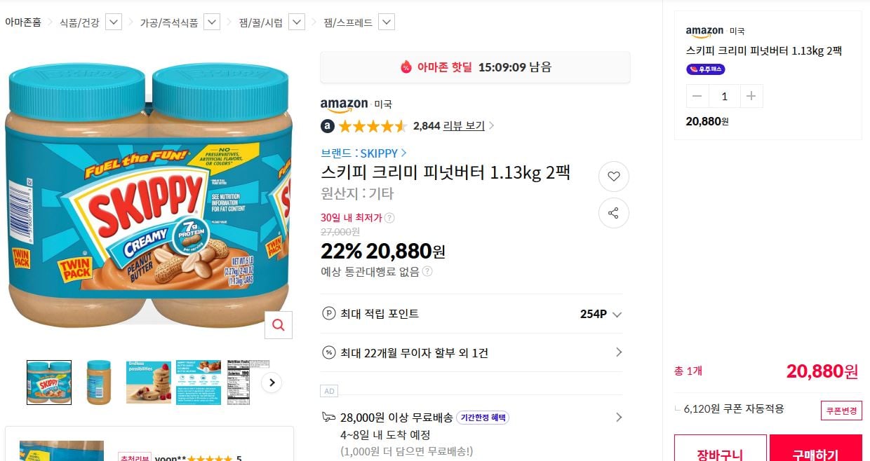 게시글 이미지