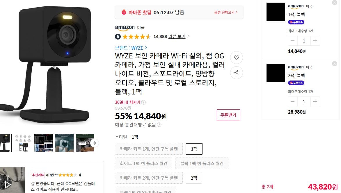 게시글 이미지