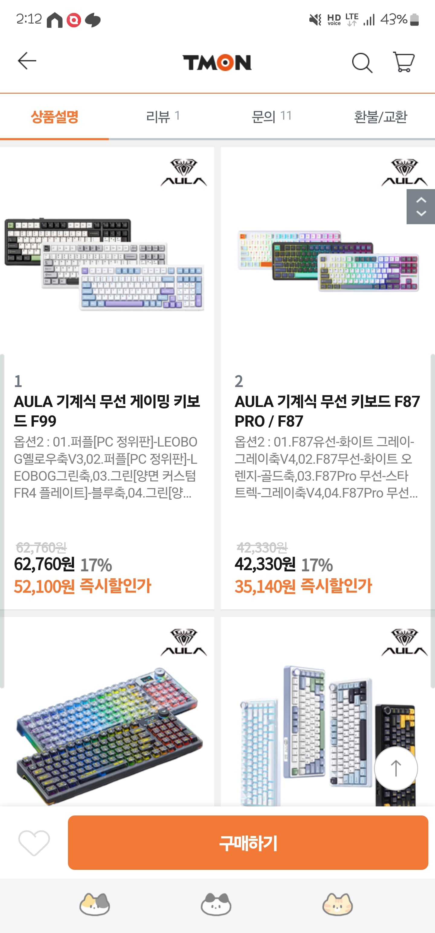 게시글 이미지