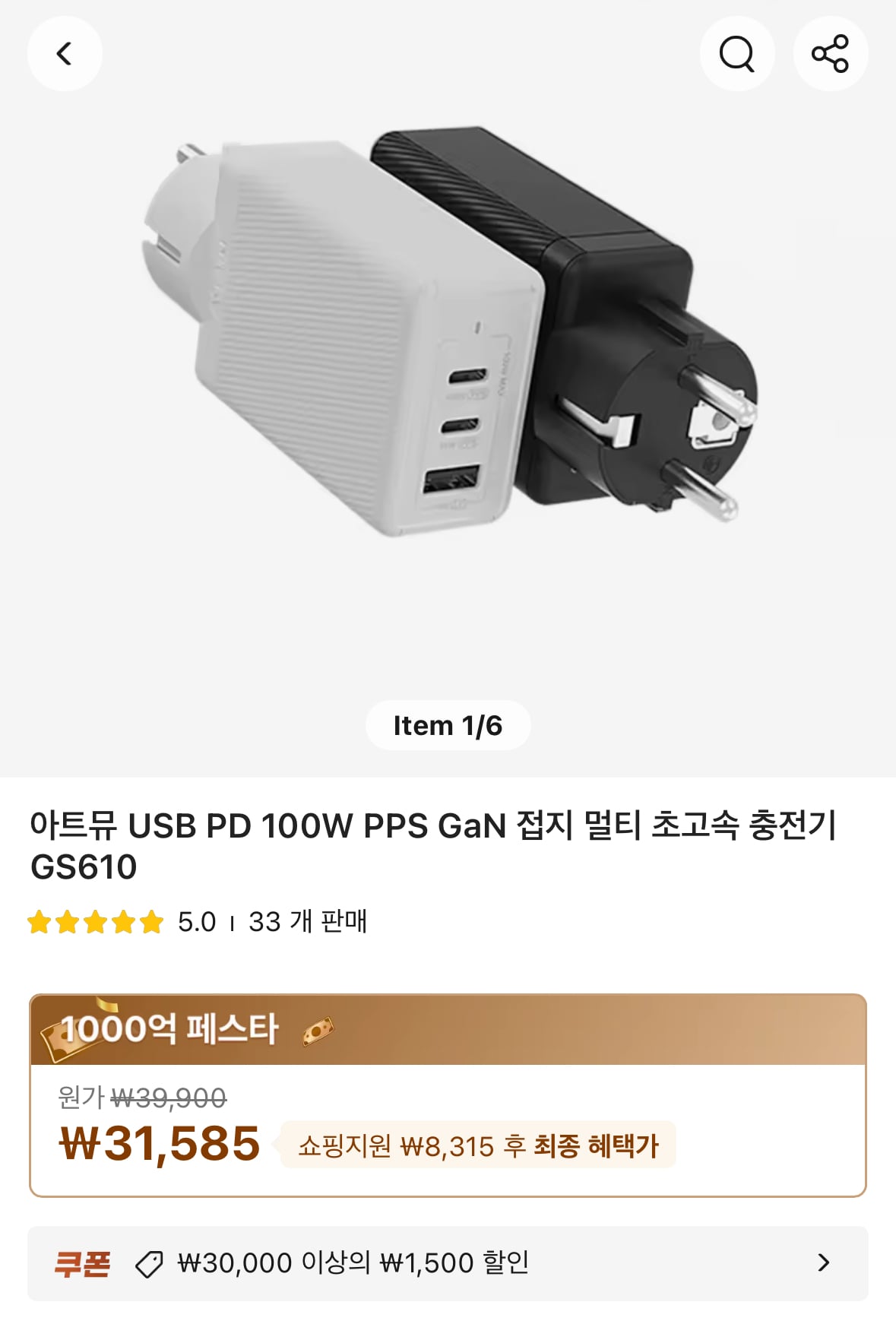 게시글 이미지