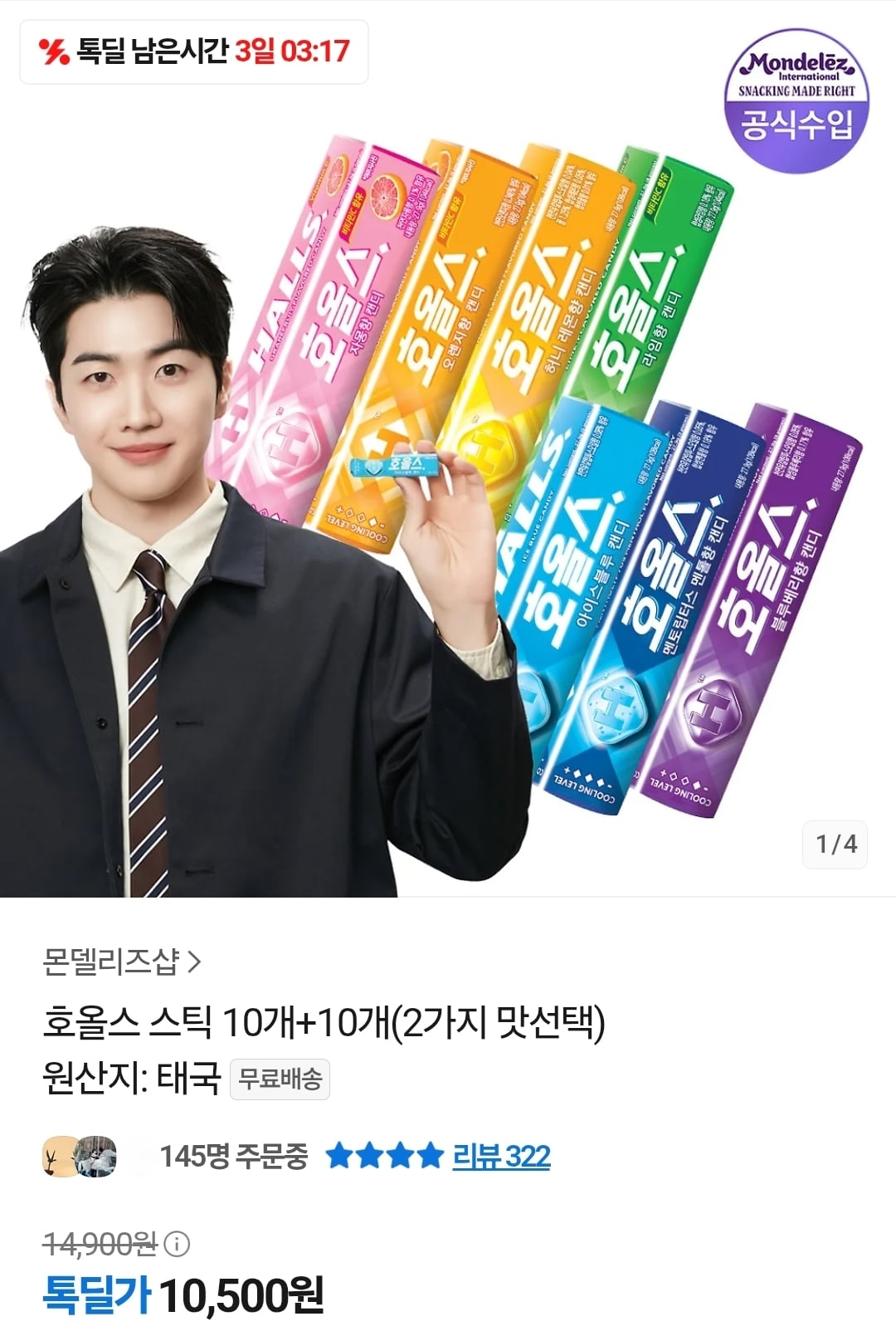 게시글 이미지