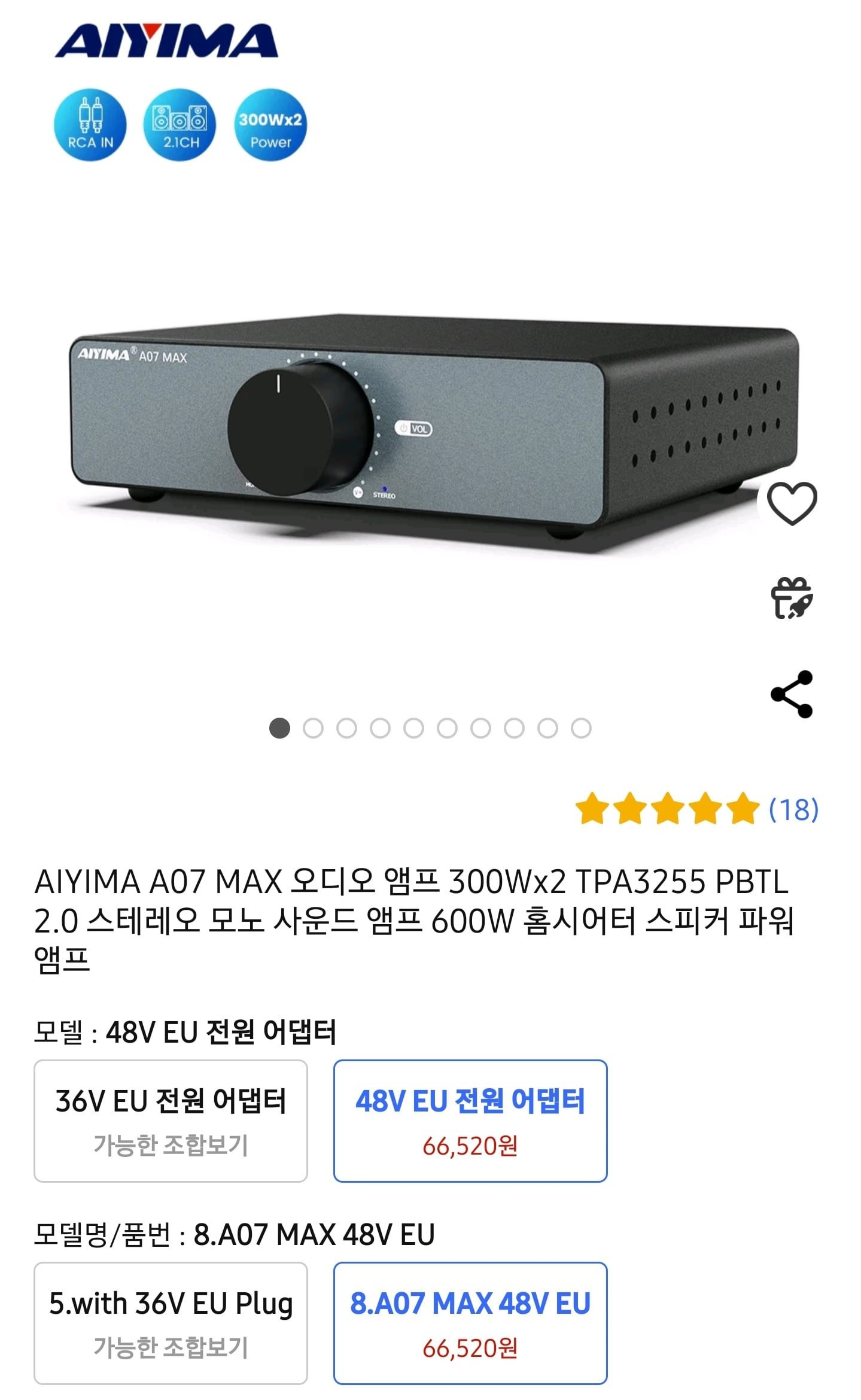 게시글 이미지