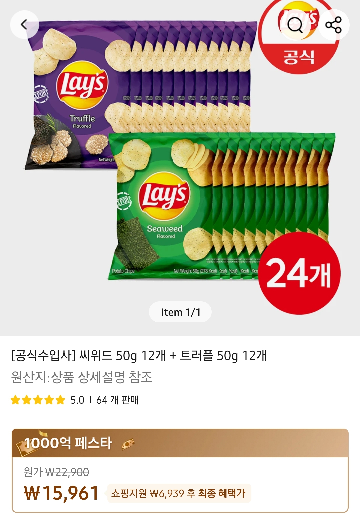 게시글 이미지