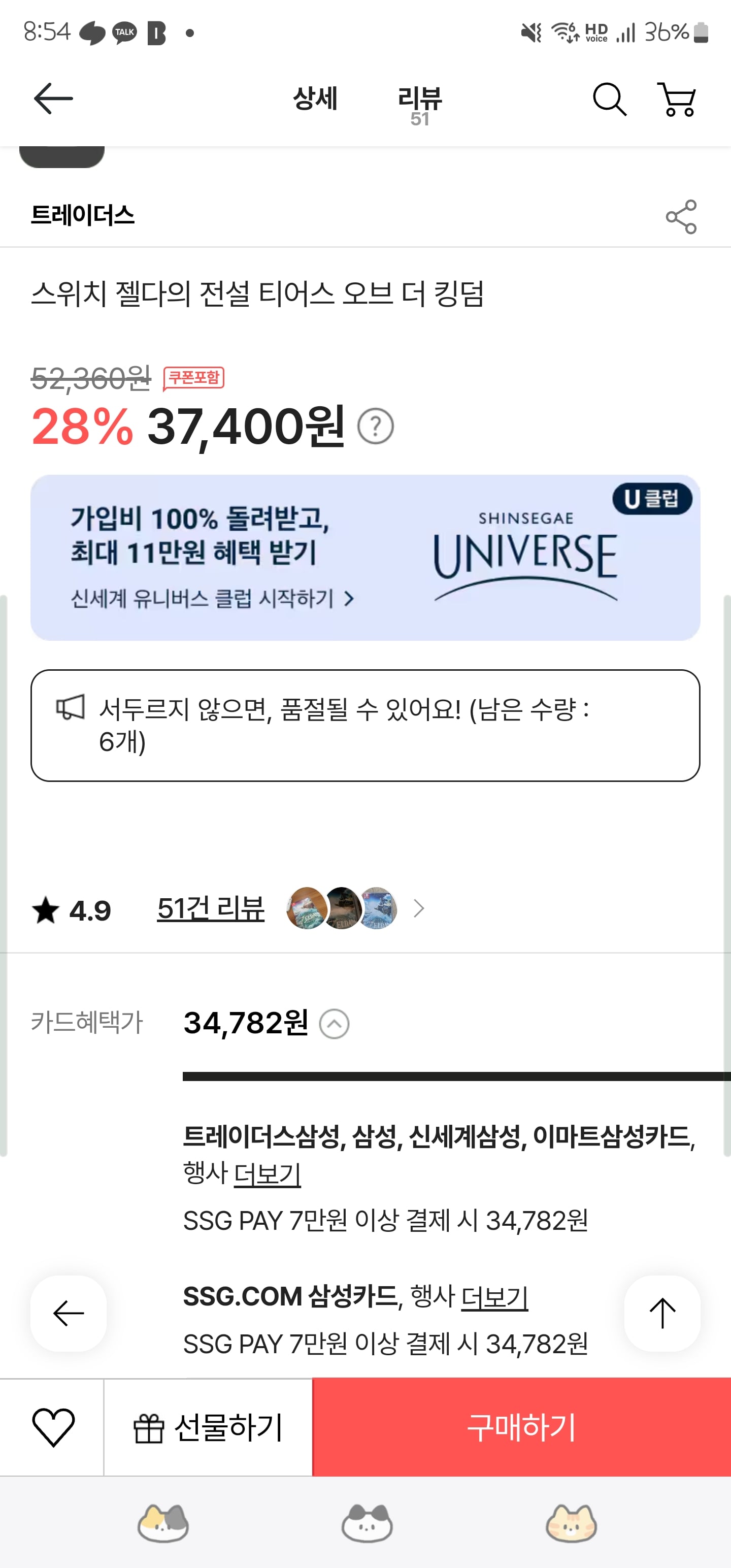 게시글 이미지