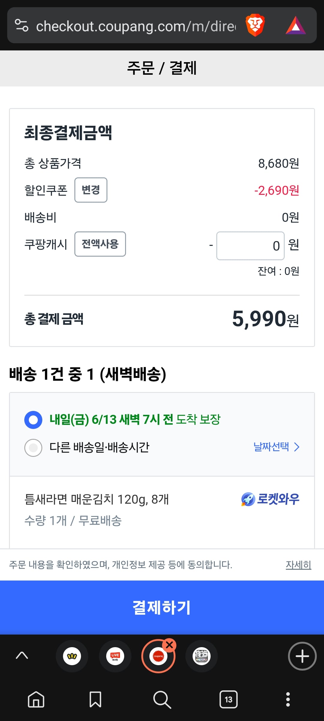 게시글 이미지