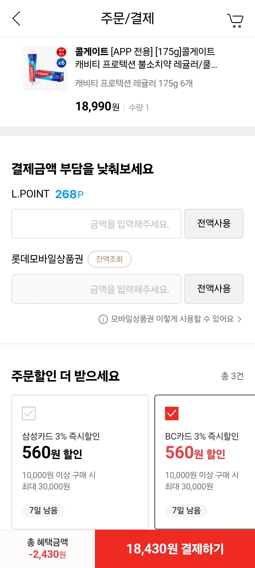 게시글 이미지
