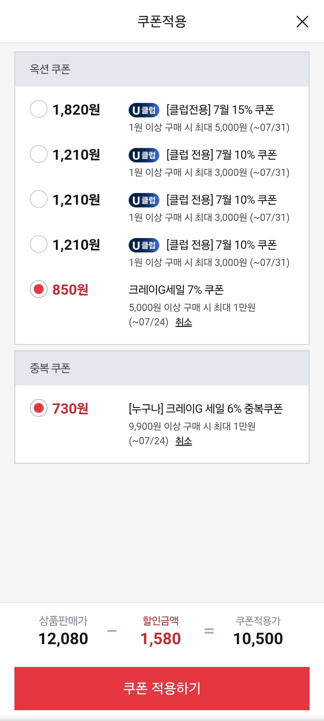 게시글 이미지