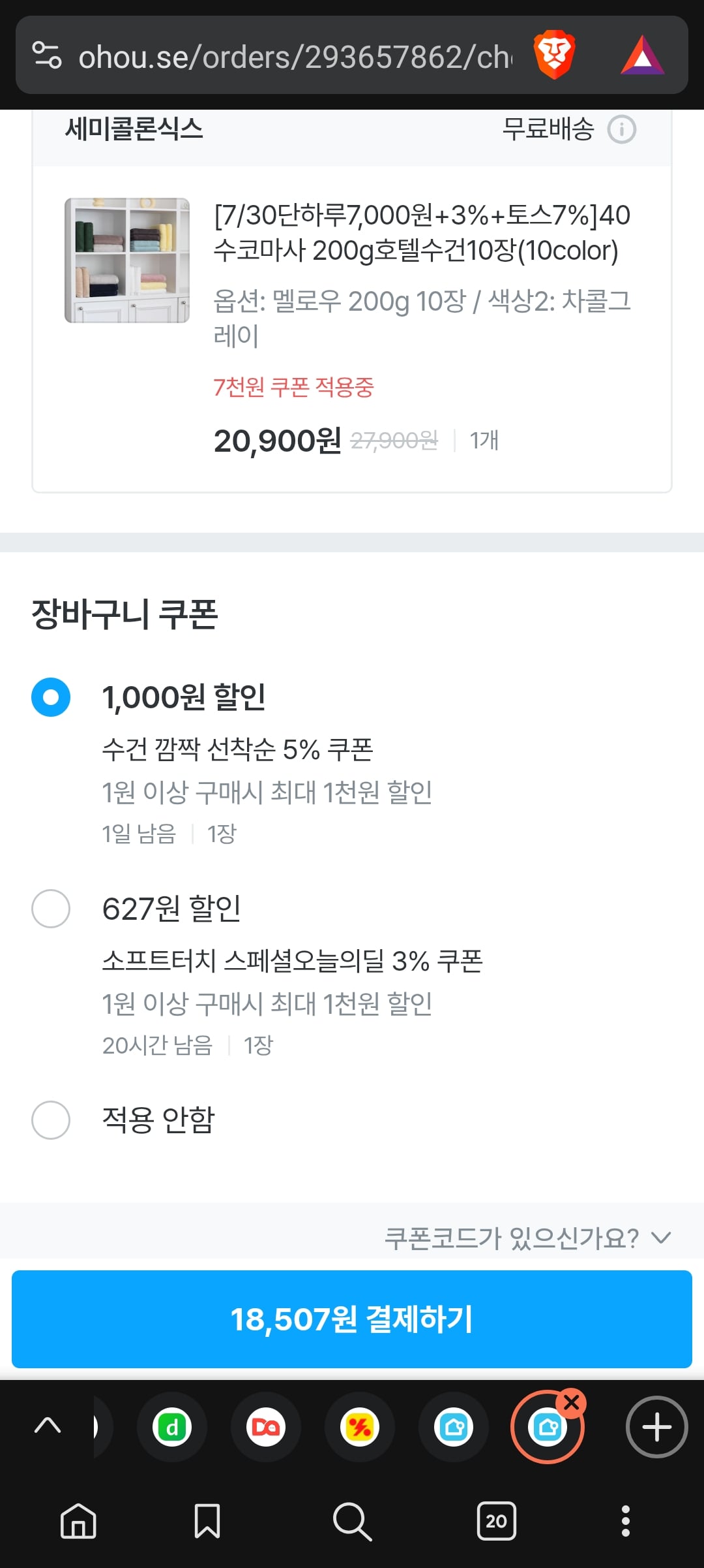 게시글 이미지
