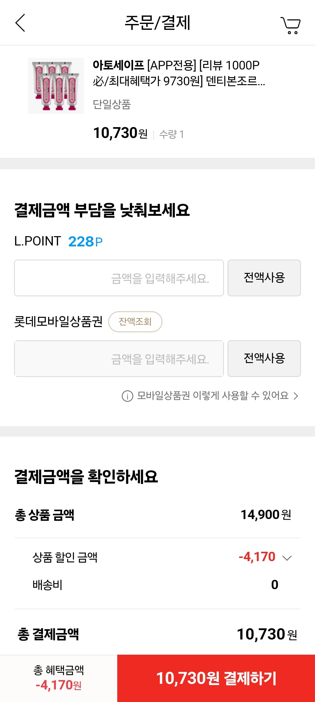 게시글 이미지