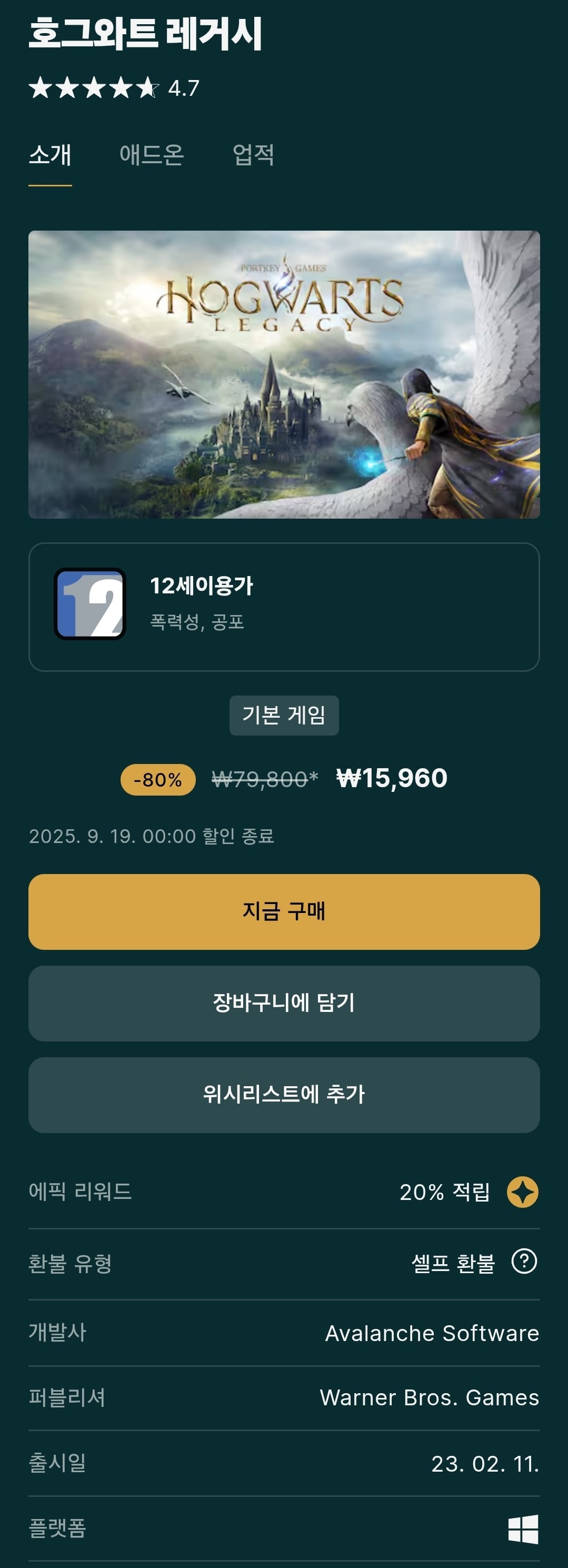 게시글 이미지