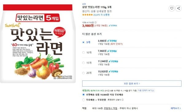 게시글 이미지