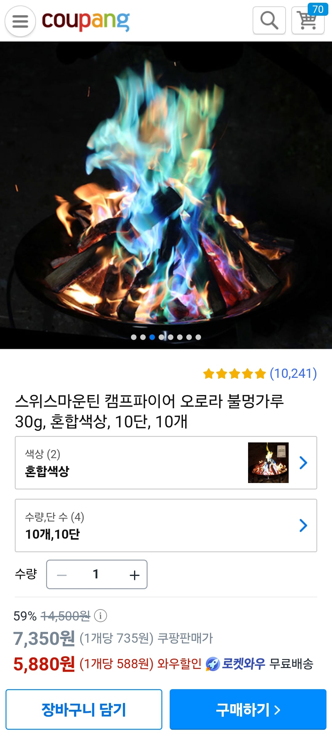 게시글 이미지